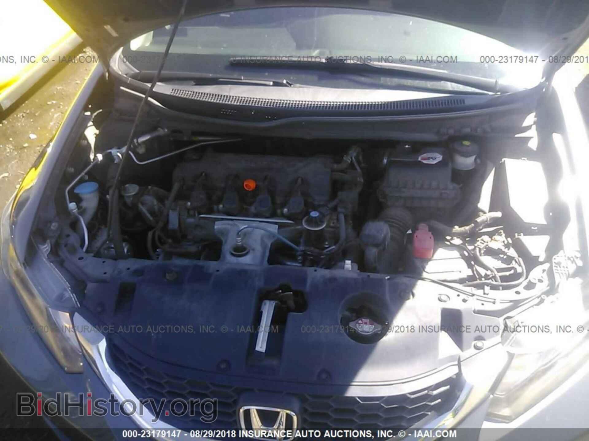 2013 Honda Civic - VIN: 2HGFB2F58DH302156 - Фото 10