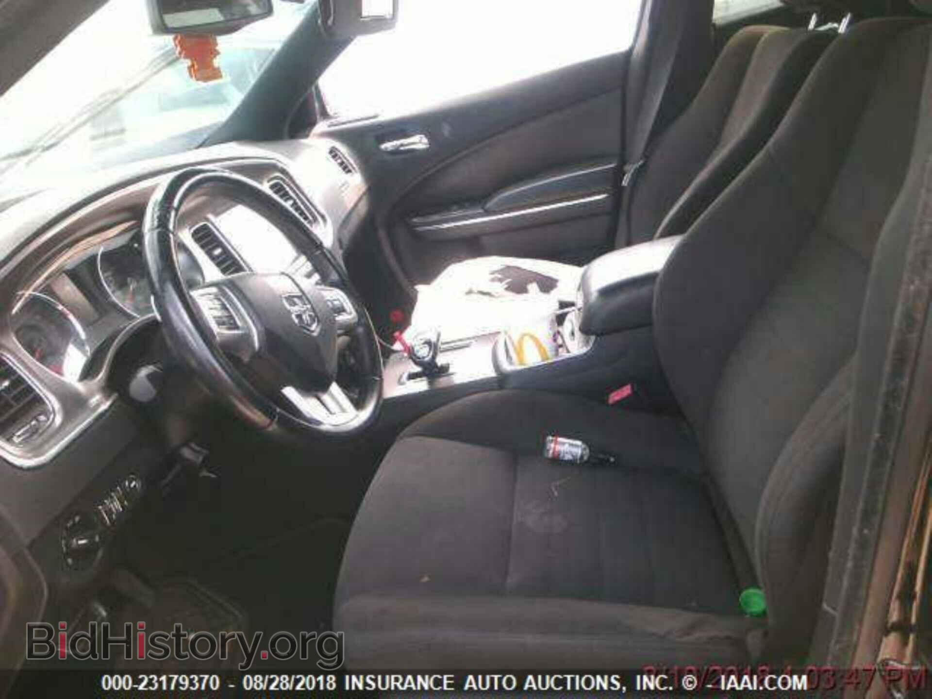 2012 Dodge Charger - VIN: 2C3CDXHG3CH239302 - Фото 3