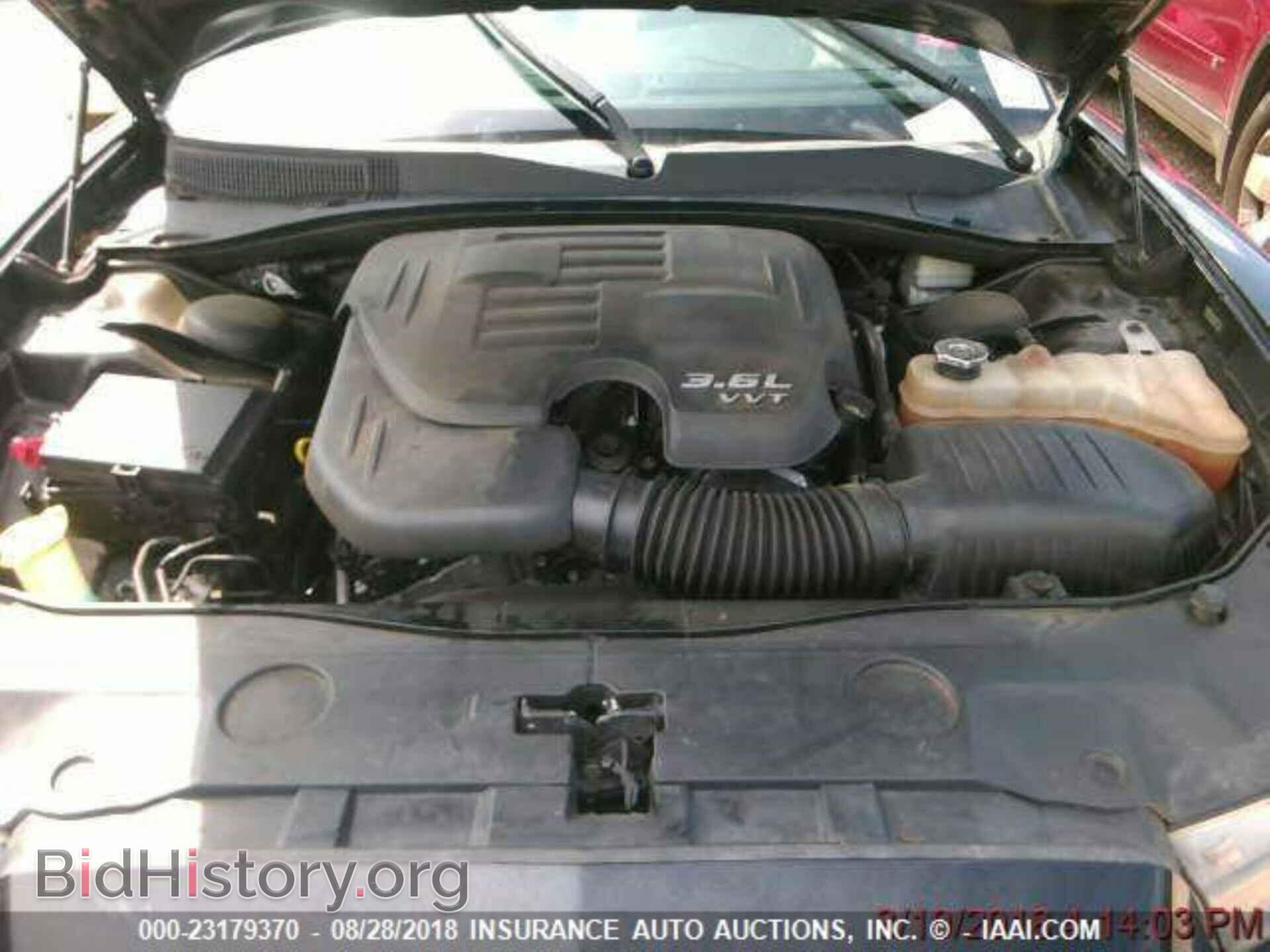 2012 Dodge Charger - VIN: 2C3CDXHG3CH239302 - Фото 7