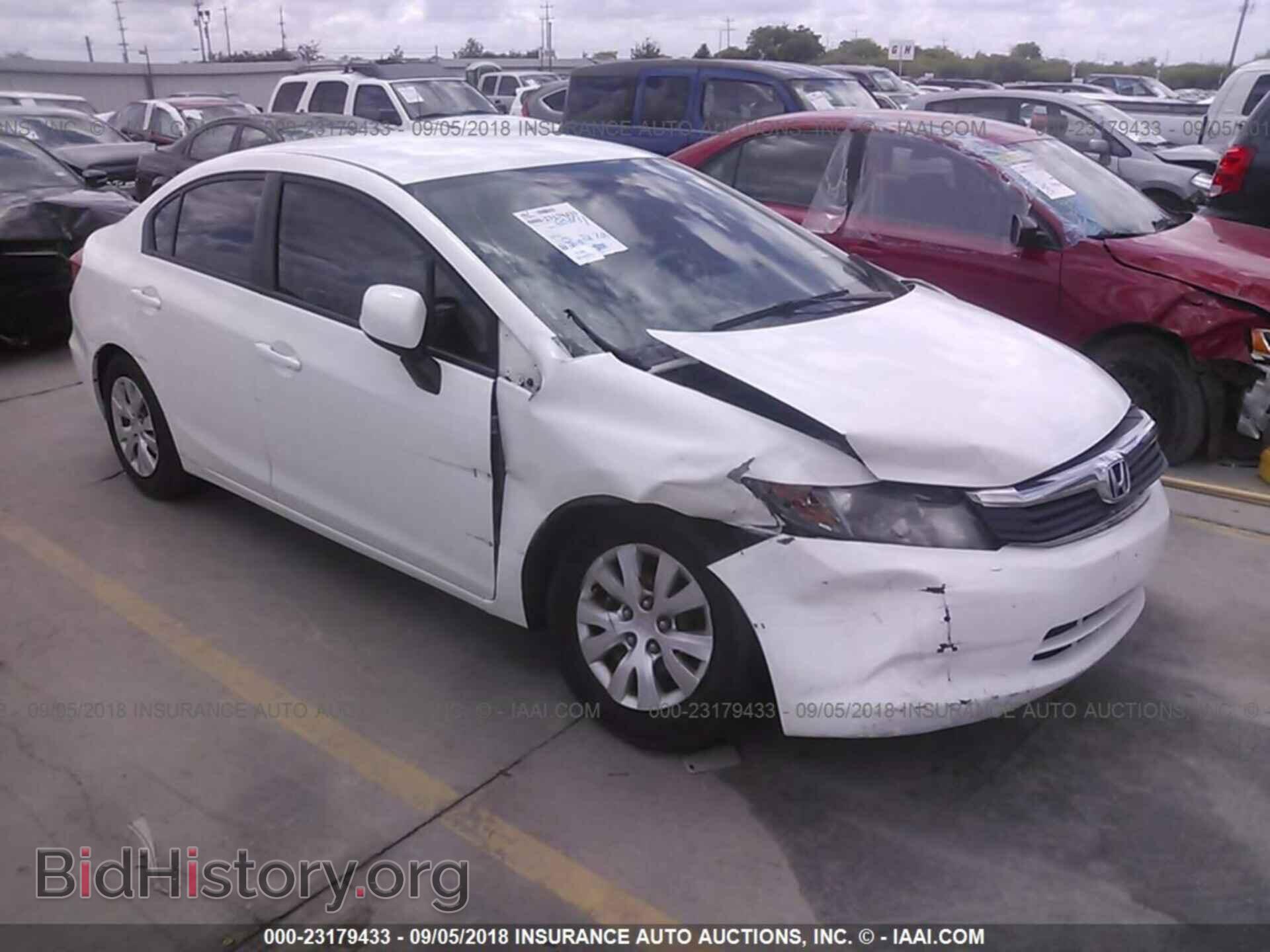 Photo 2HGFB2F53CH604968 - Honda Civic 2012