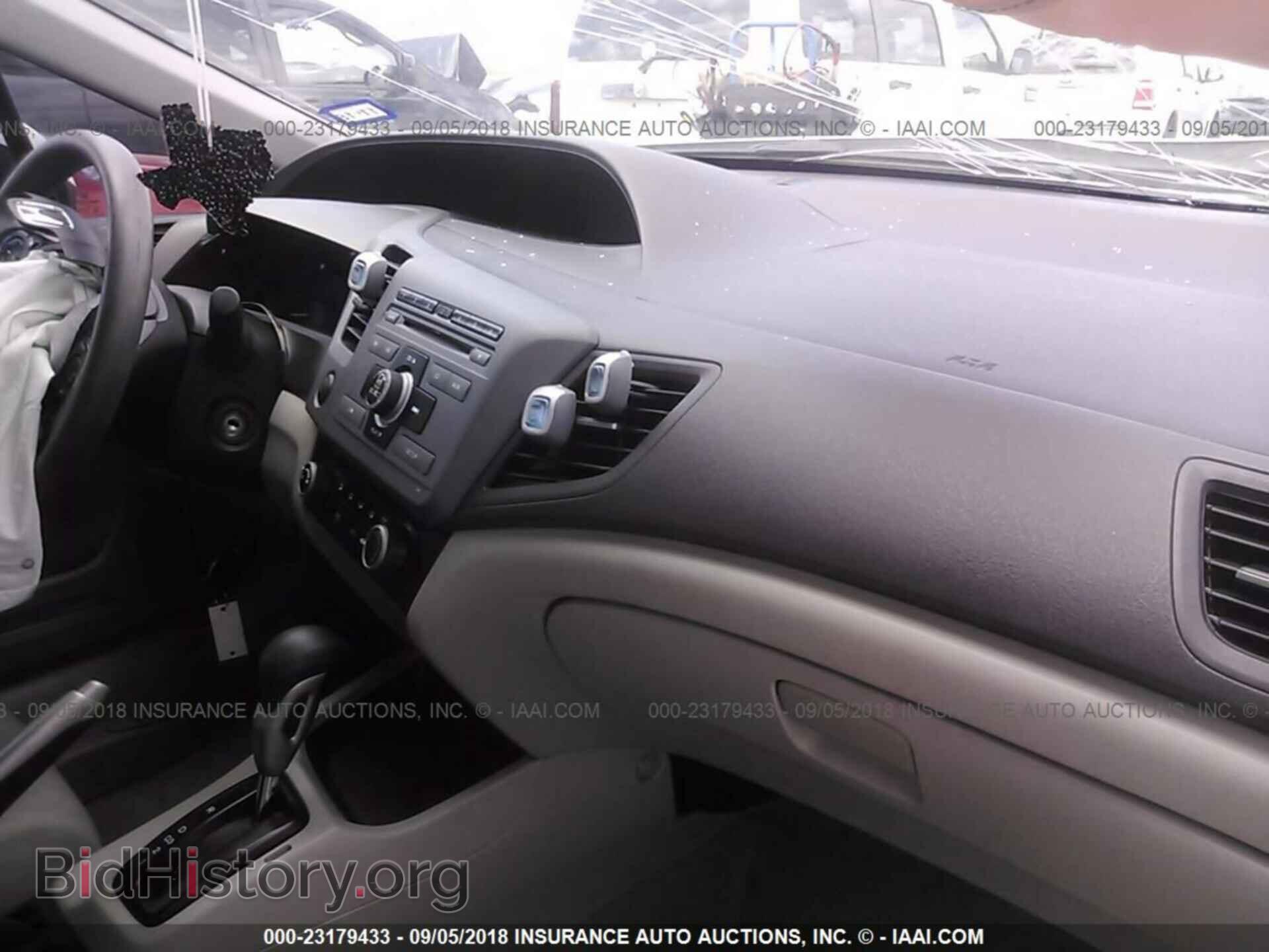 2012 Honda Civic - VIN: 2HGFB2F53CH604968 - Фото 5