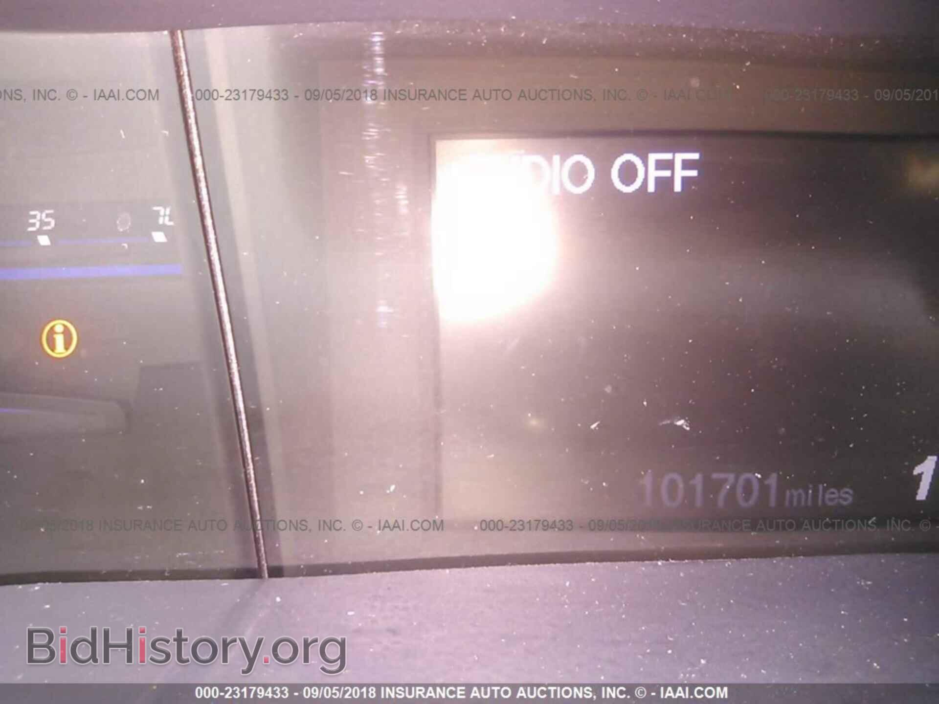 2012 Honda Civic - VIN: 2HGFB2F53CH604968 - Фото 7
