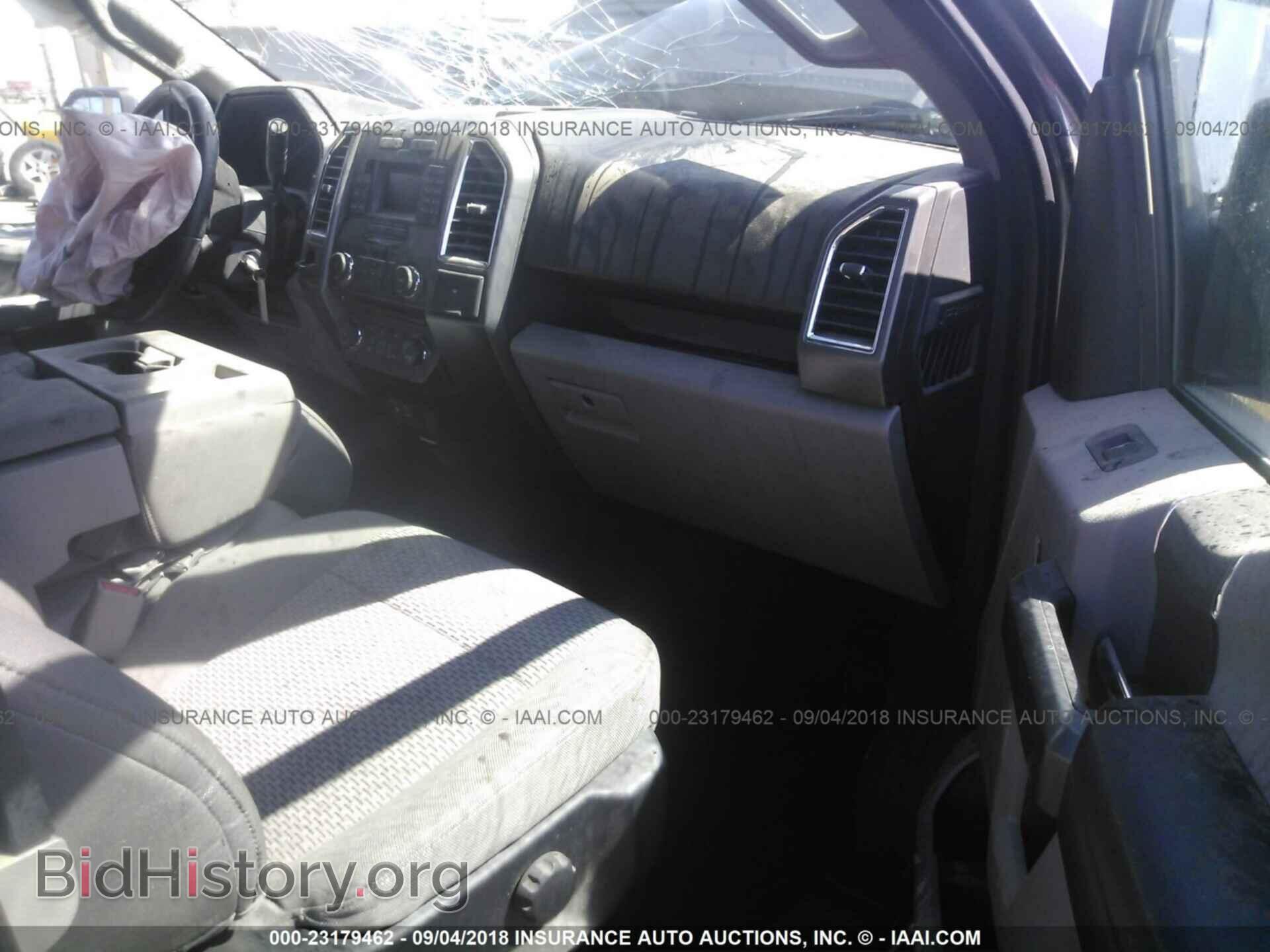 2015 Ford F150 - VIN: 1FTEX1C8XFKD19976 - Фото 5