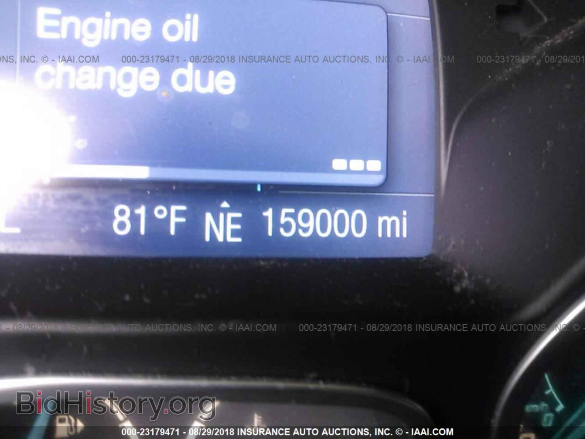 2012 Ford Focus - VIN: 1FAHP3F20CL172207 - Фото 7