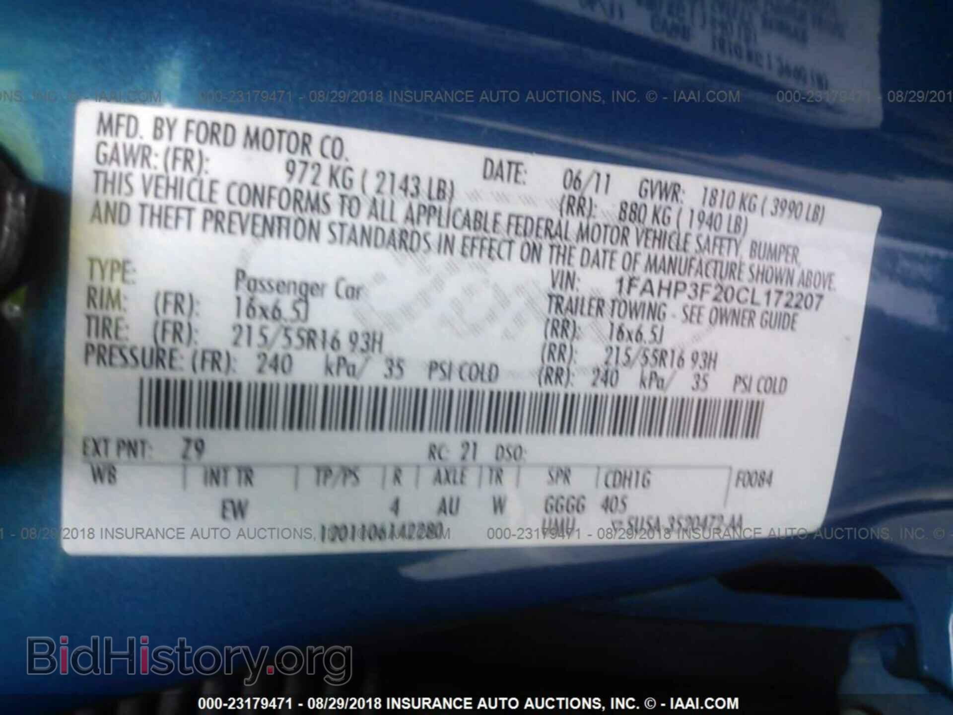 2012 Ford Focus - VIN: 1FAHP3F20CL172207 - Фото 9