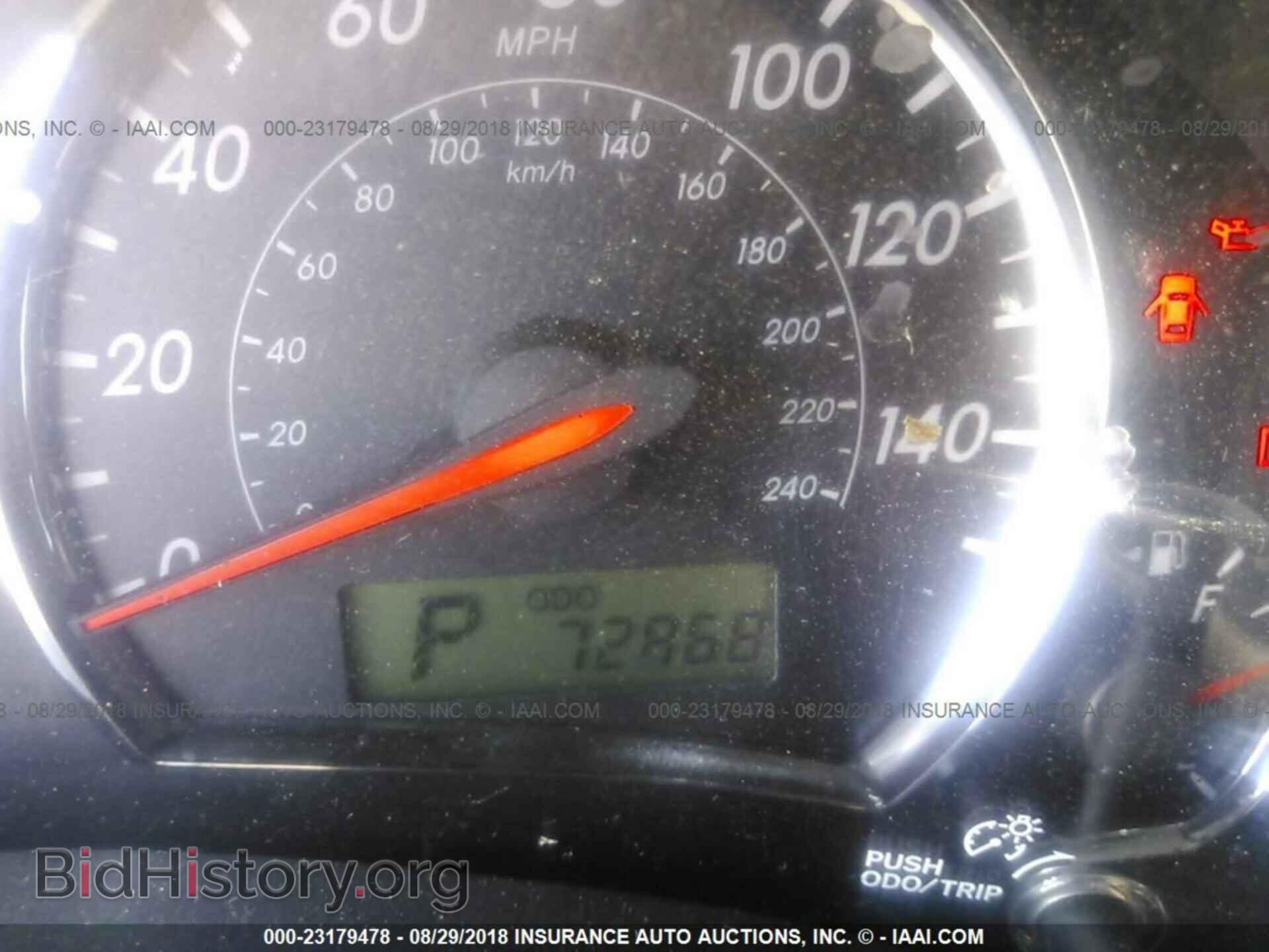 2013 Toyota Corolla - VIN: 2T1BU4EE1DC946905 - Фото 7
