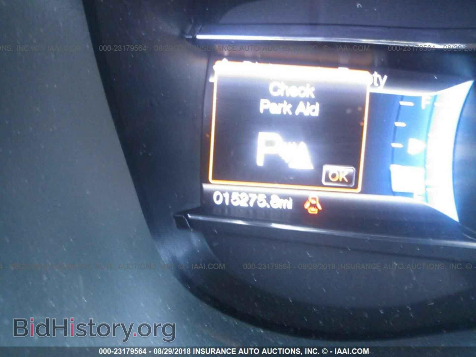 2017 Ford Explorer - VIN: 1FM5K8D89HGE07800 - Photo 7