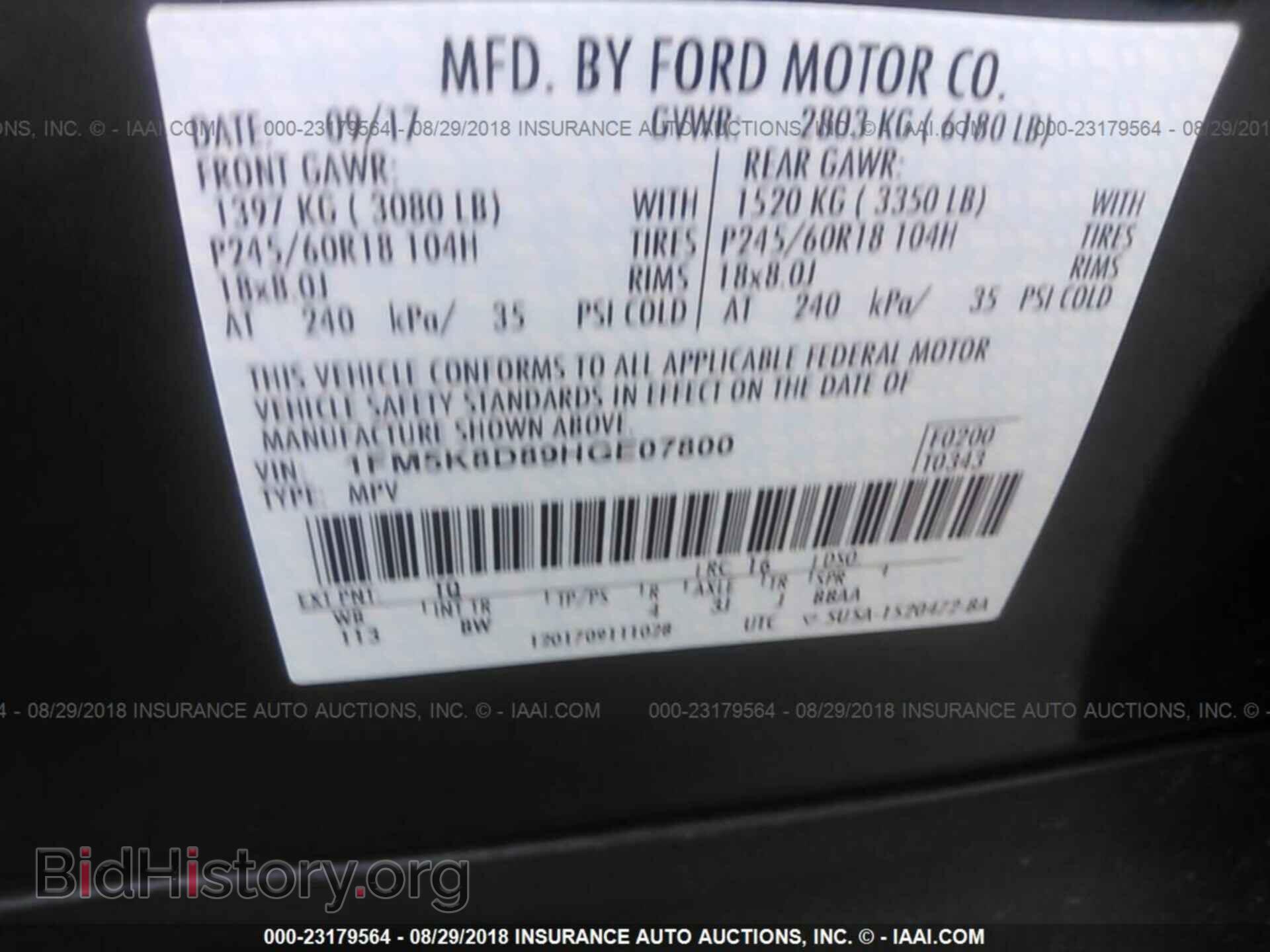 2017 Ford Explorer - VIN: 1FM5K8D89HGE07800 - Photo 9