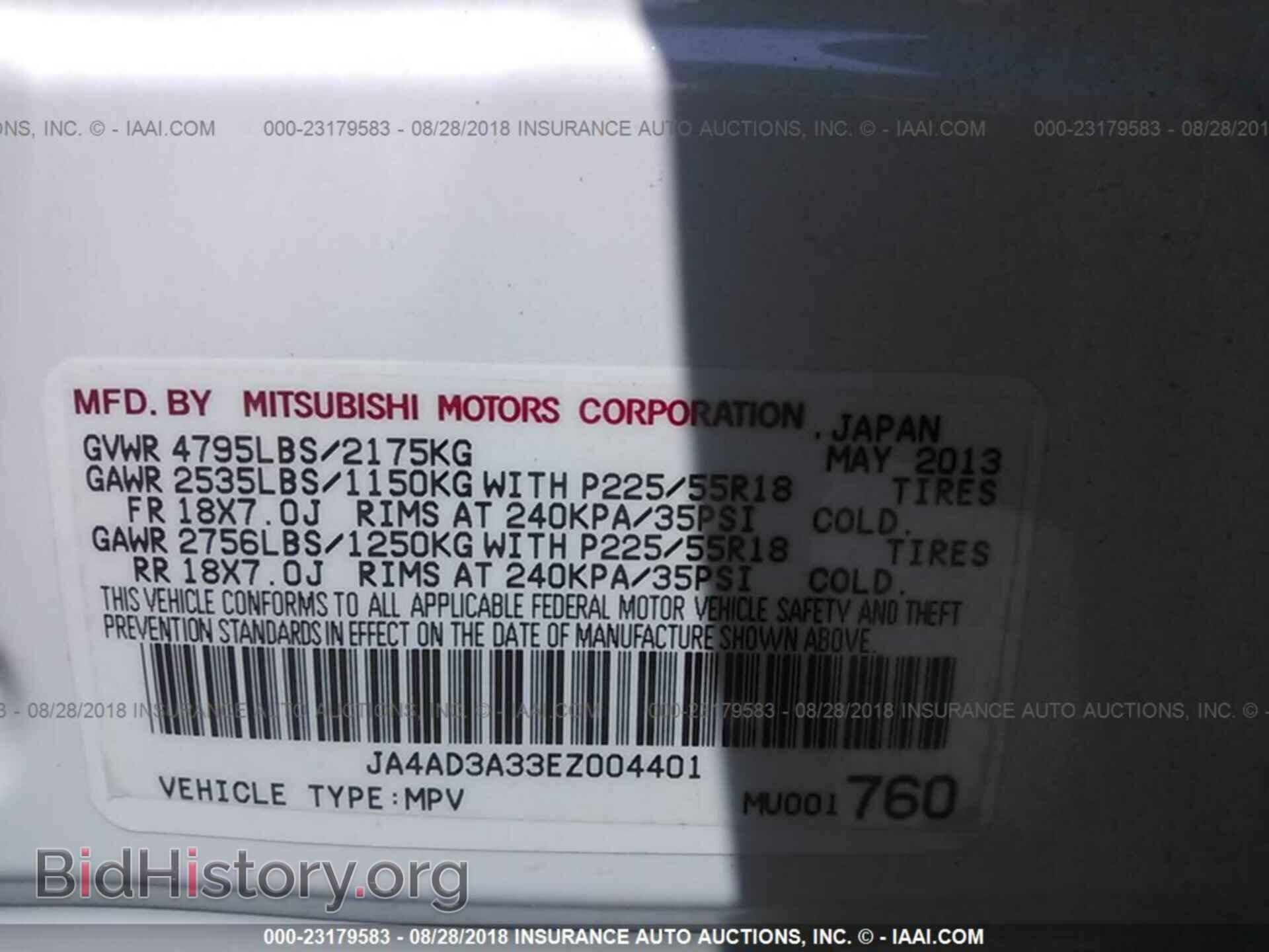 2014 Mitsubishi Outlander - VIN: JA4AD3A33EZ004401 - Фото 9