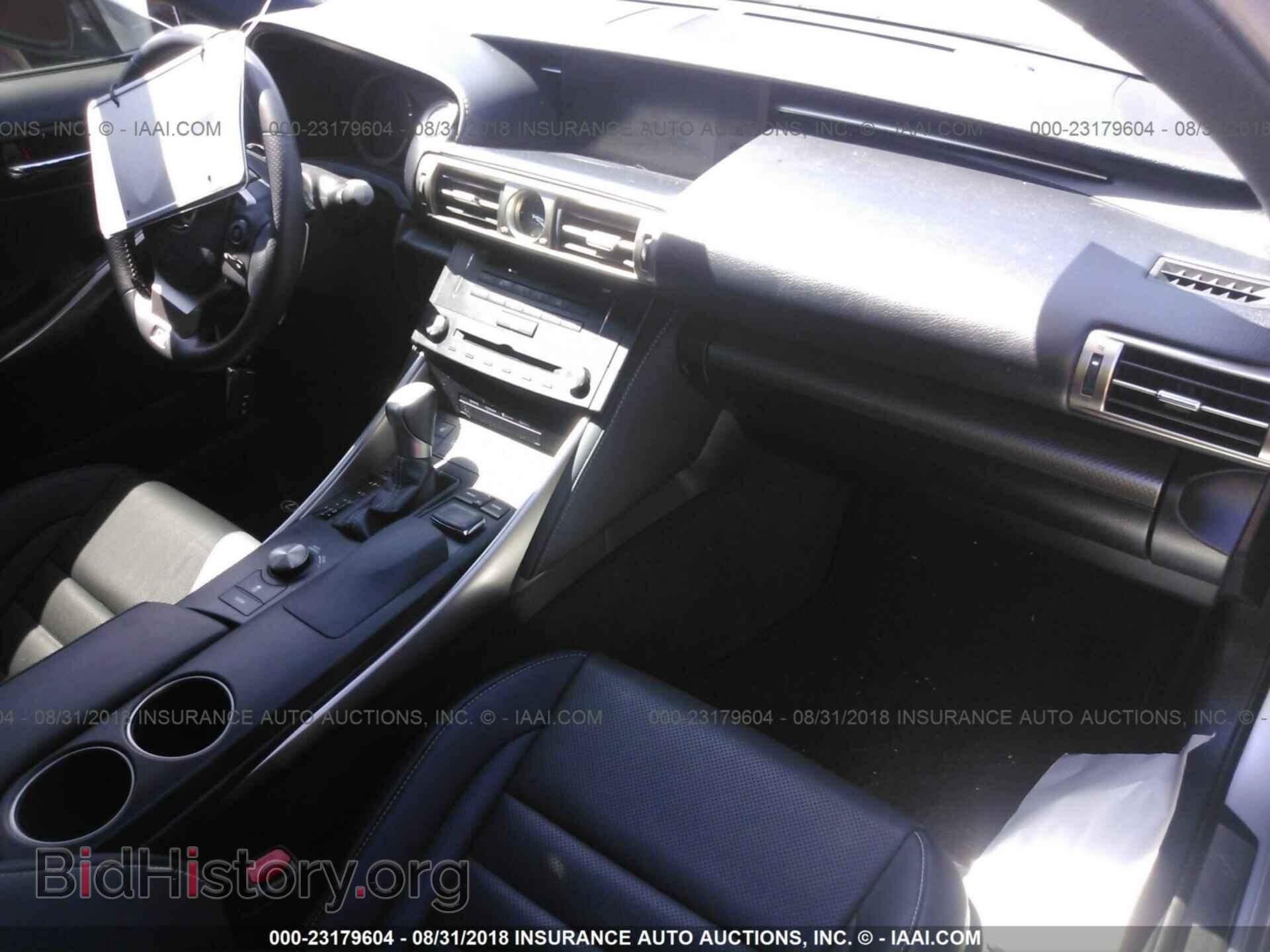 2015 Lexus Is - VIN: JTHCF1D24F5023126 - Photo 5