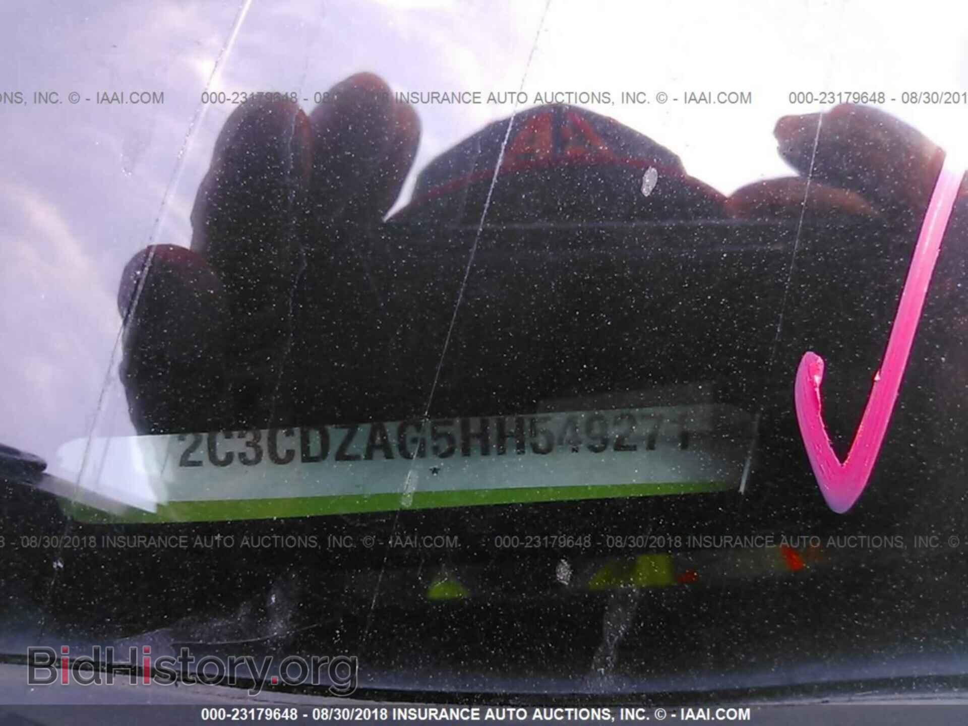 2017 Dodge Challenger - VIN: 2C3CDZAG5HH549271 - Фото 9
