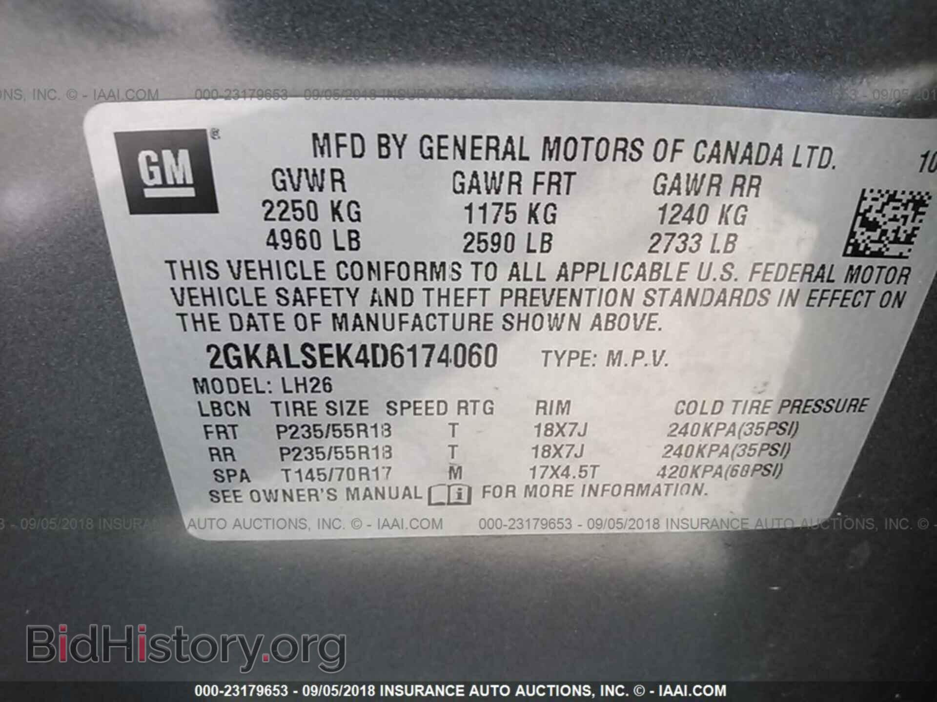 2013 Gmc Terrain - VIN: 2GKALSEK4D6174060 - Фото 9