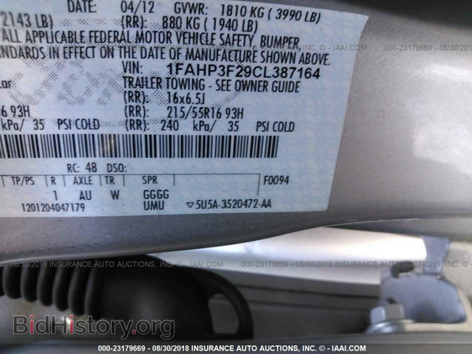 2012 Ford Focus - VIN: 1FAHP3F29CL387164 - Photo 9