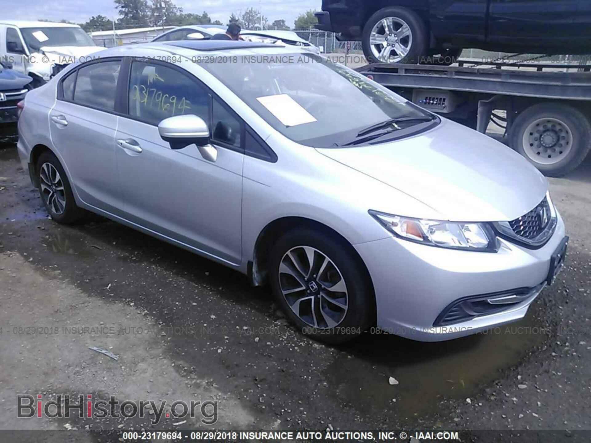 Photo 19XFB2F8XEE051002 - Honda Civic 2014
