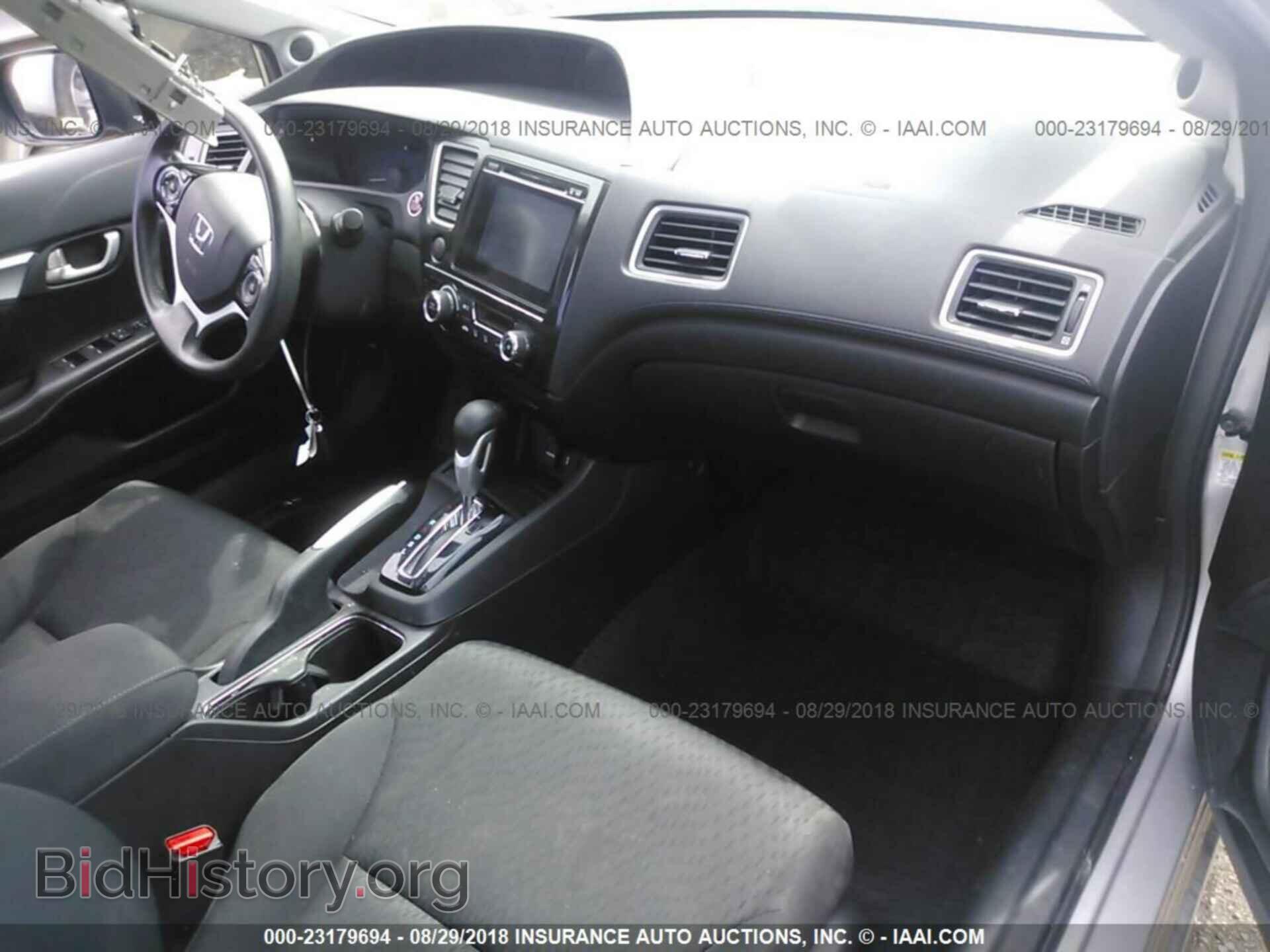 2014 Honda Civic - VIN: 19XFB2F8XEE051002 - Photo 5