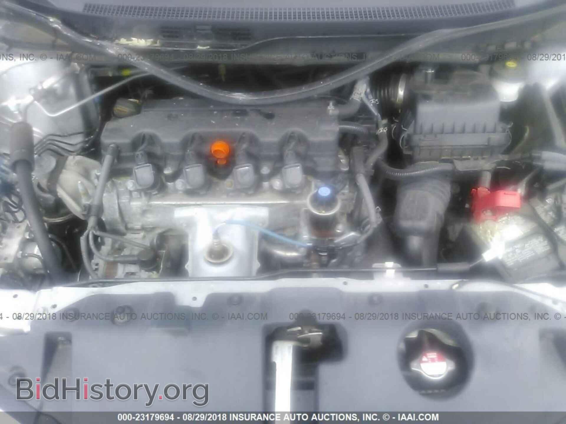 2014 Honda Civic - VIN: 19XFB2F8XEE051002 - Photo 10