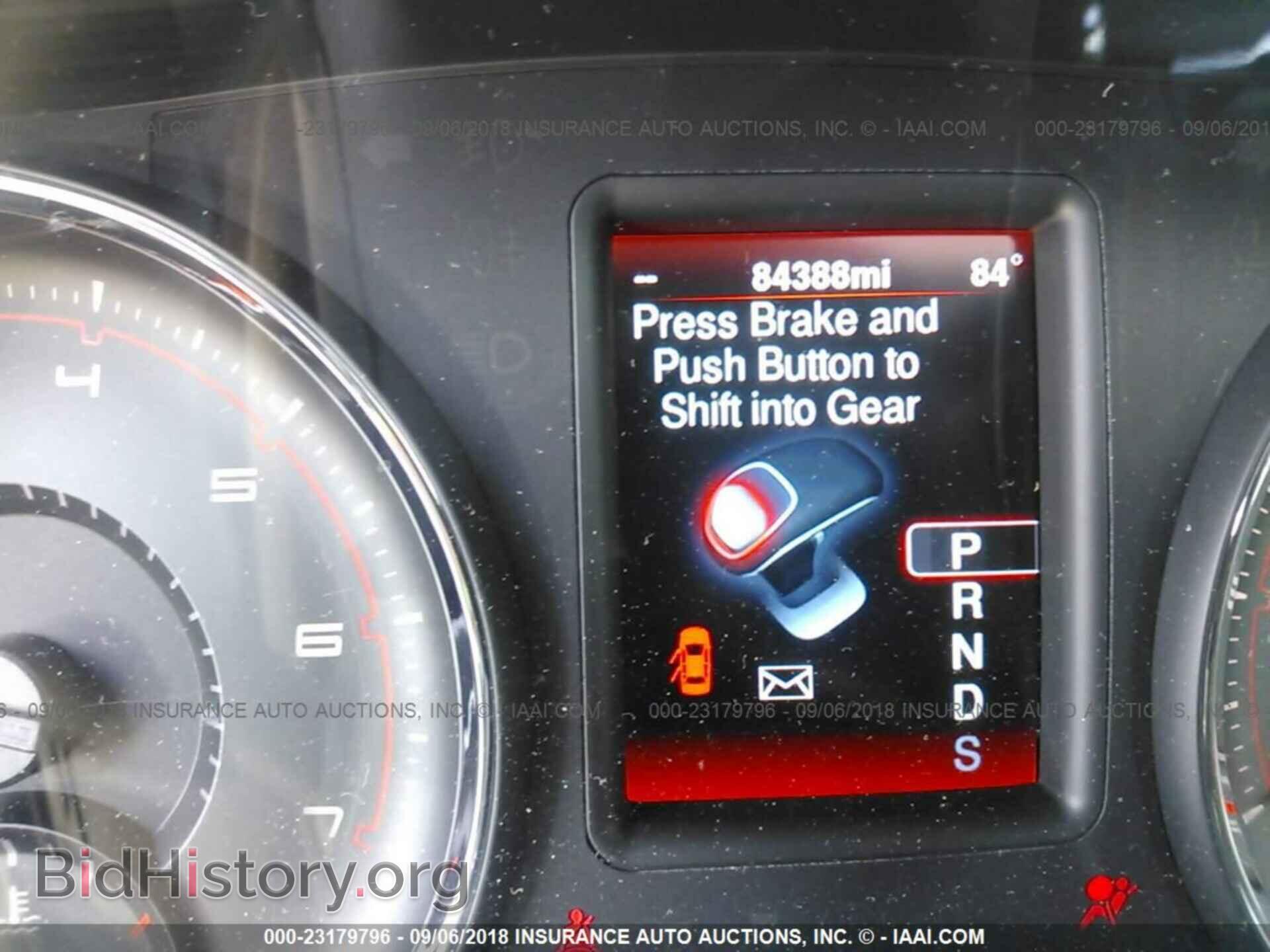 2013 Dodge Charger - VIN: 2C3CDXHG2DH730462 - Photo 7