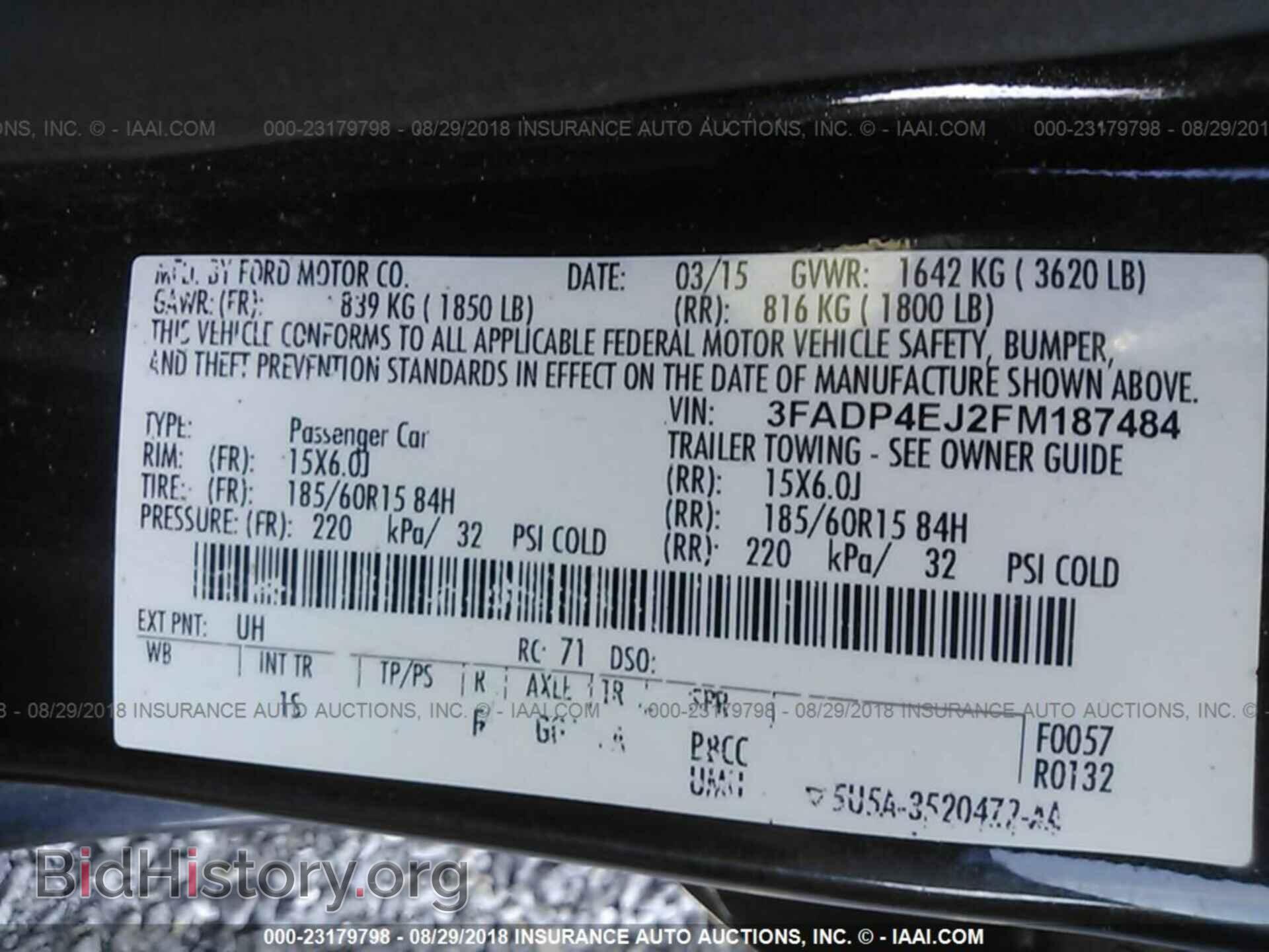 2015 Ford Fiesta - VIN: 3FADP4EJ2FM187484 - Фото 9