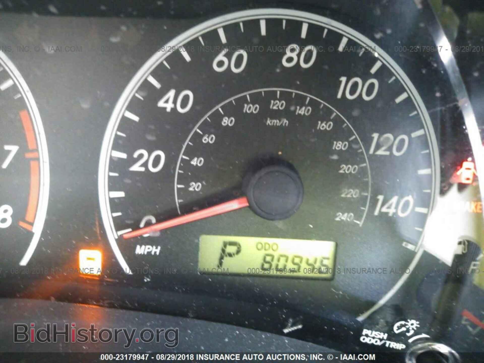 2012 Toyota Corolla - VIN: 2T1BU4EE2CC837576 - Фото 7