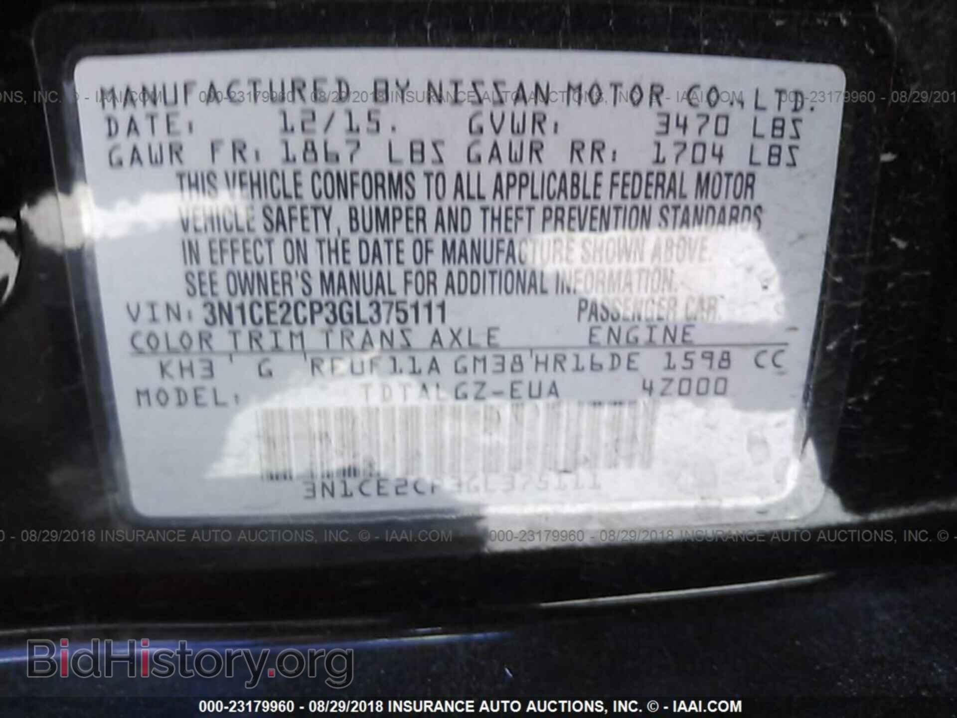 2016 Nissan Versa note - VIN: 3N1CE2CP3GL375111 - Фото 9