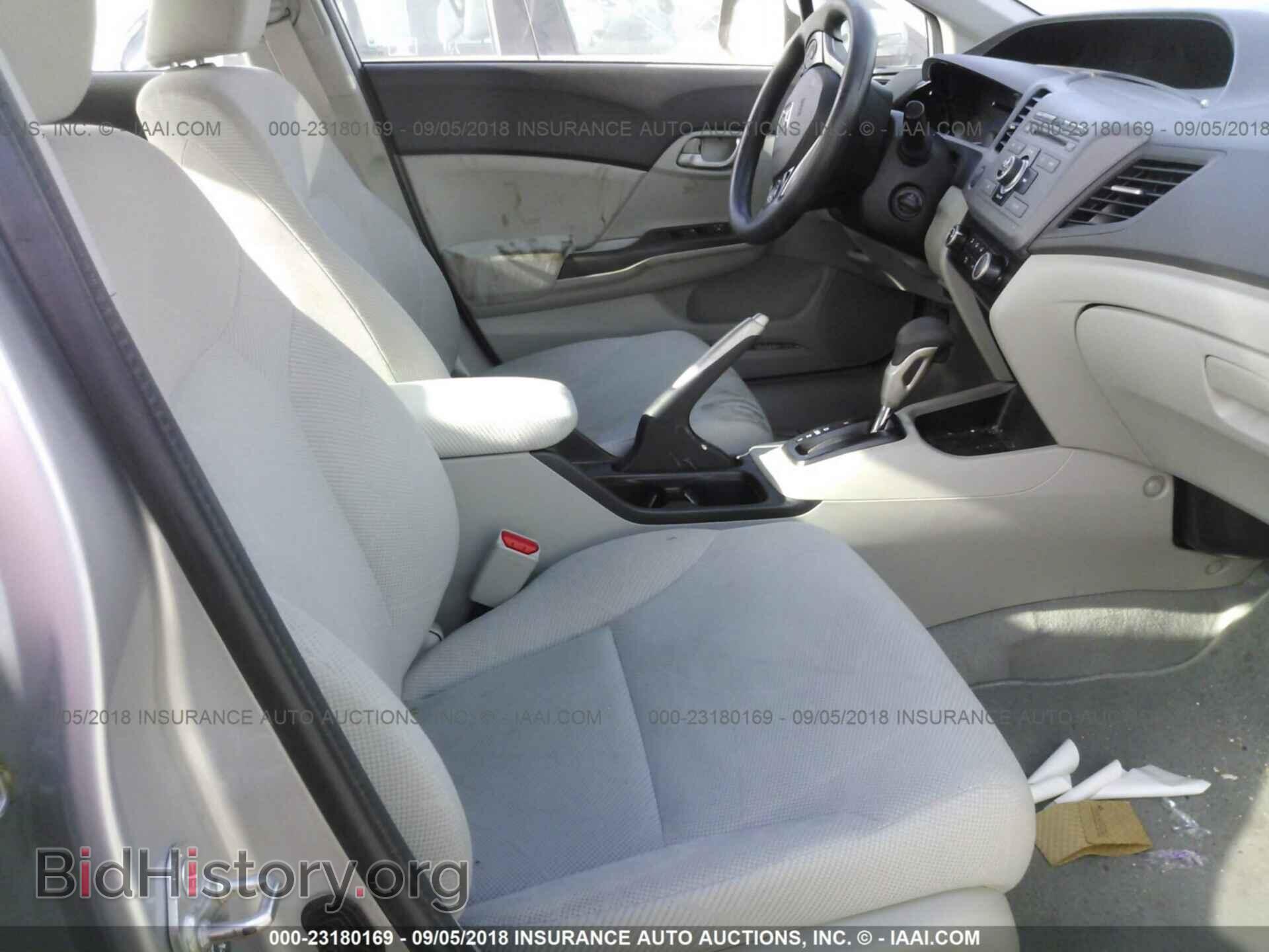 2012 Honda Civic - VIN: 2HGFB2F58CH588802 - Photo 5