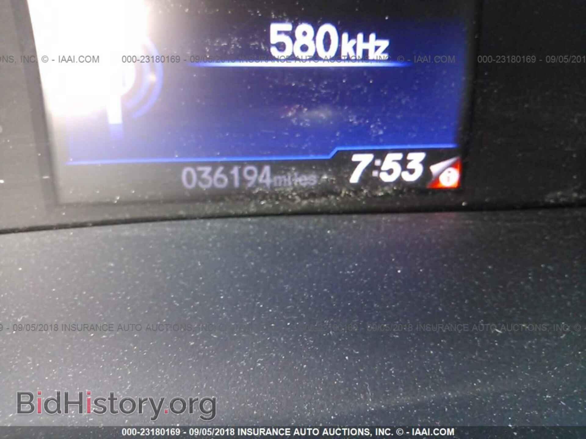 2012 Honda Civic - VIN: 2HGFB2F58CH588802 - Photo 7
