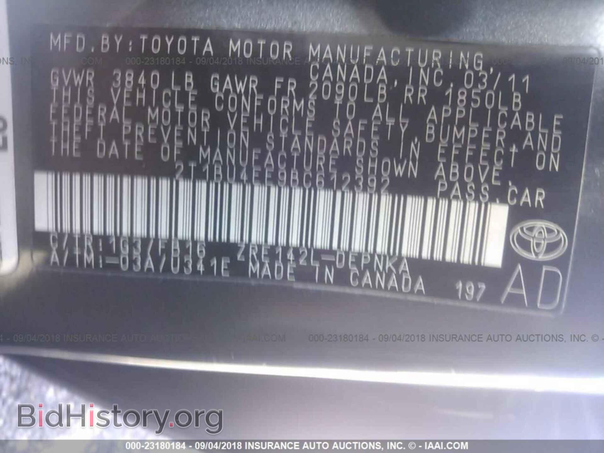 2011 Toyota Corolla - VIN: 2T1BU4EE9BC612392 - Фото 9