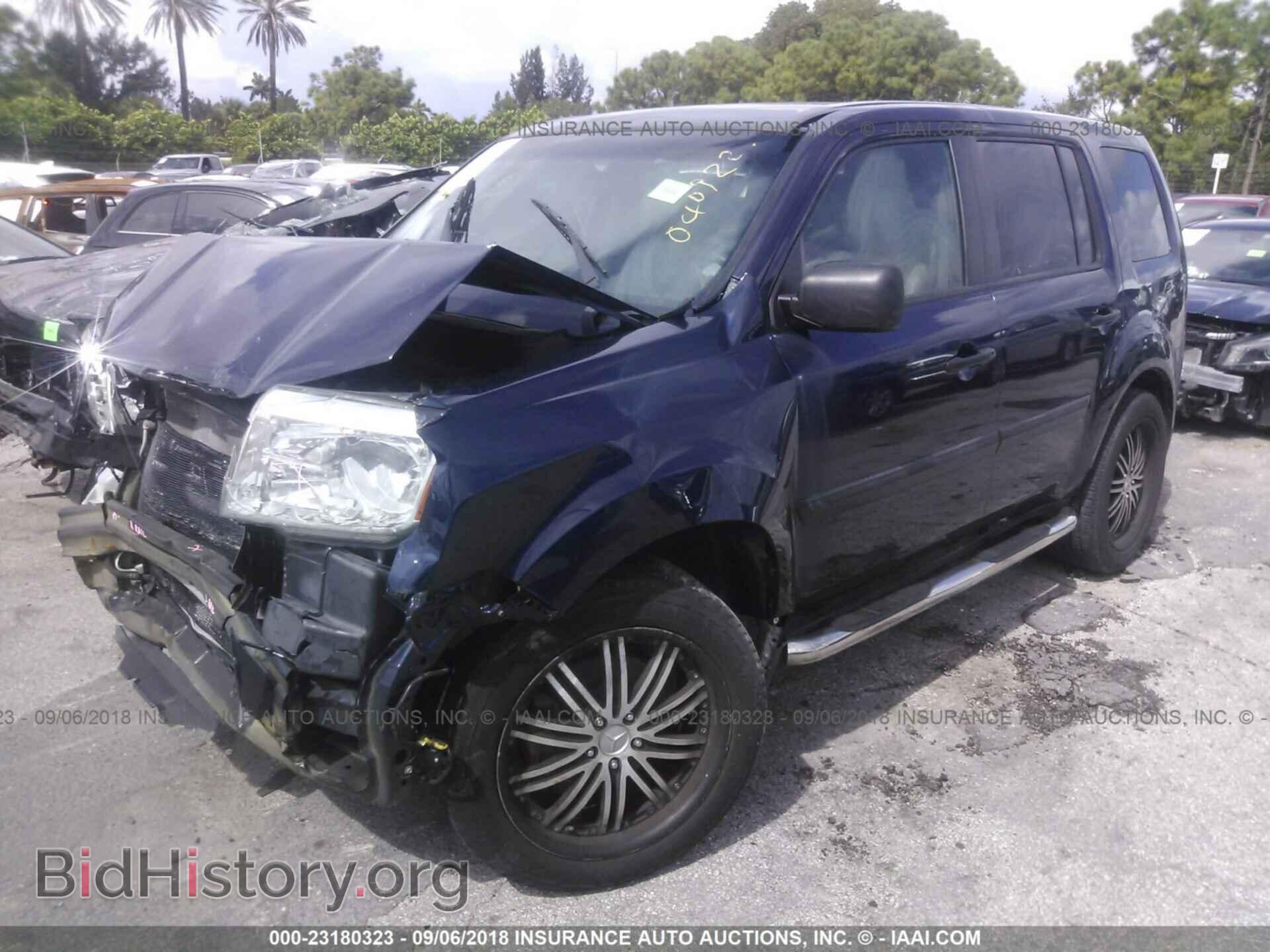 2013 Honda Pilot - VIN: 5FNYF3H22DB040922 - Фото 2