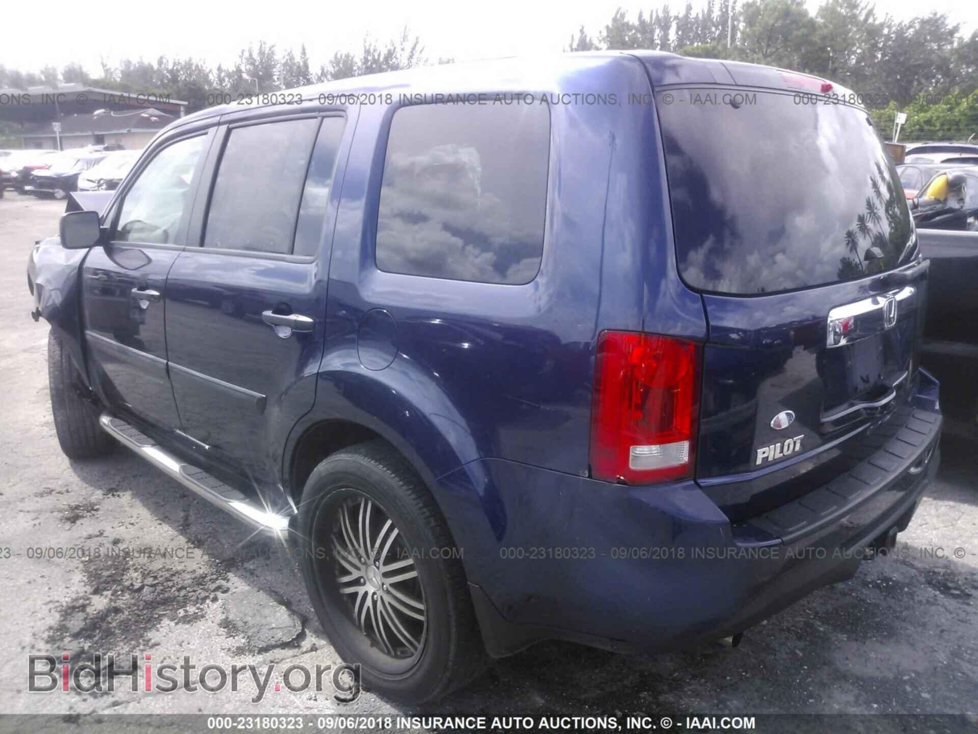 2013 Honda Pilot - VIN: 5FNYF3H22DB040922 - Фото 3