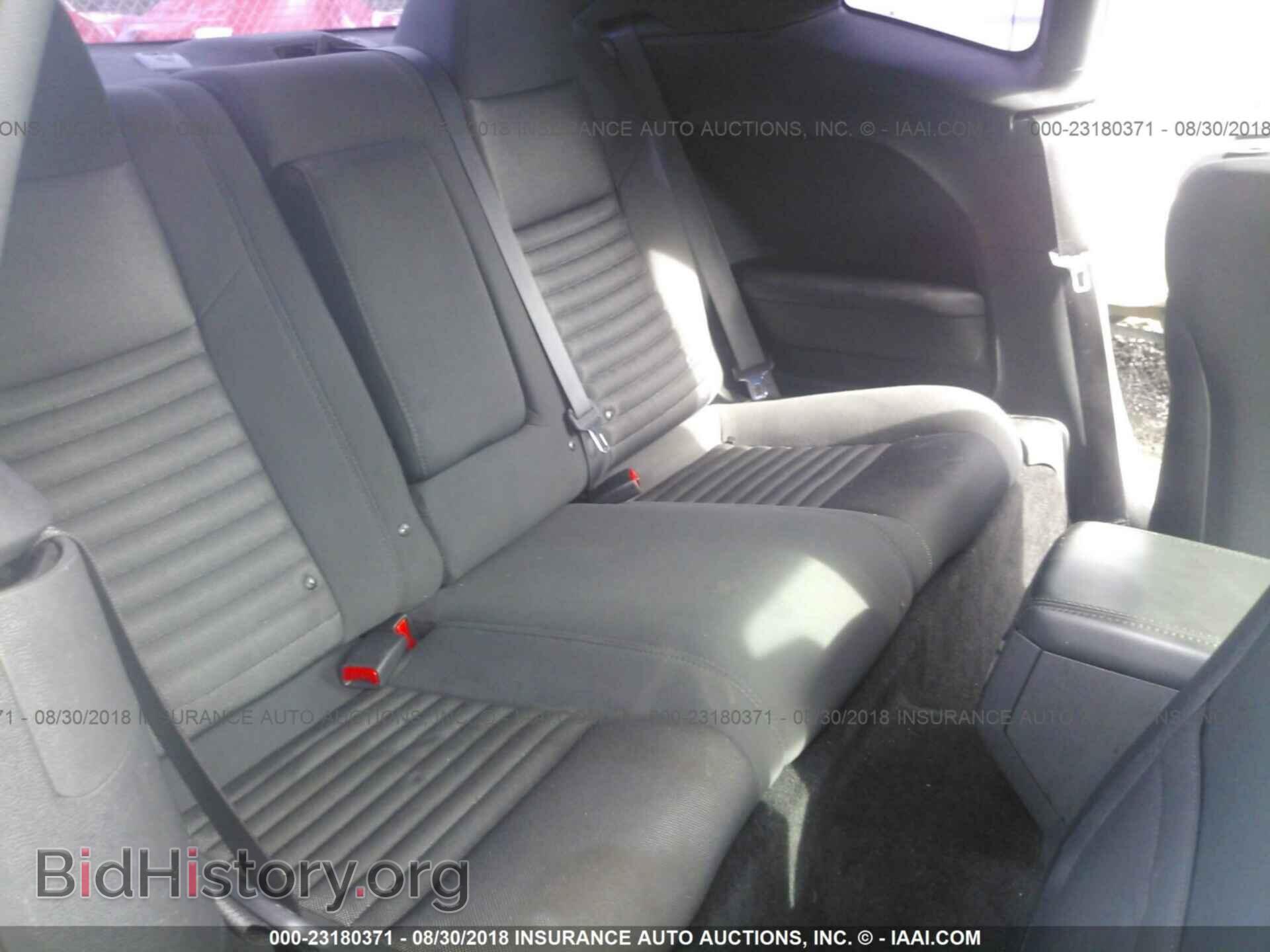2012 Dodge Challenger - VIN: 2C3CDYAG0CH292233 - Фото 8