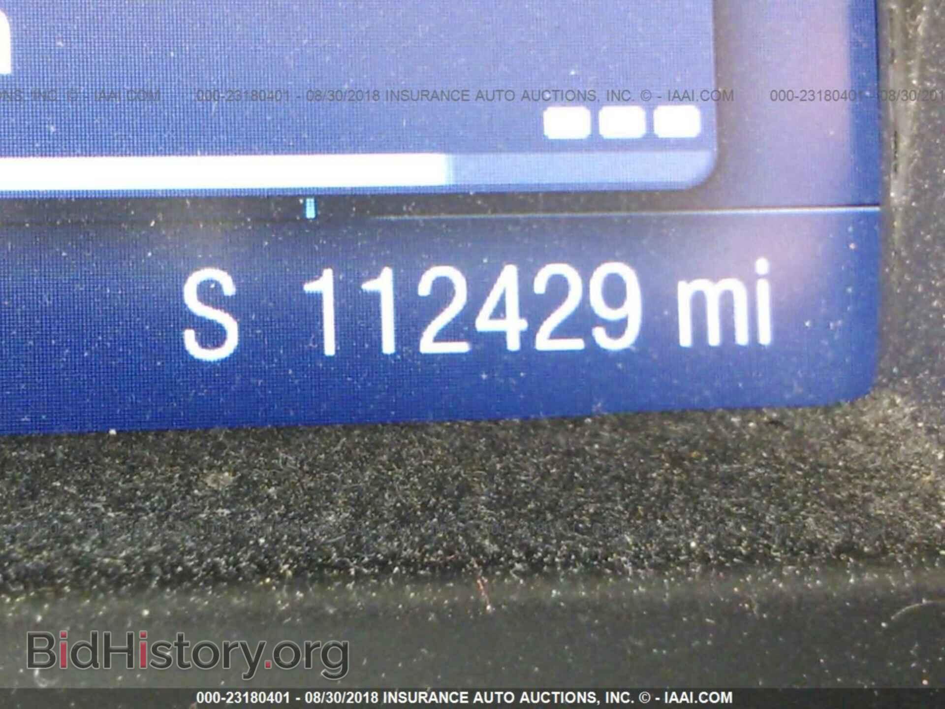 2014 Ford Focus - VIN: 1FADP3F2XEL240708 - Photo 7