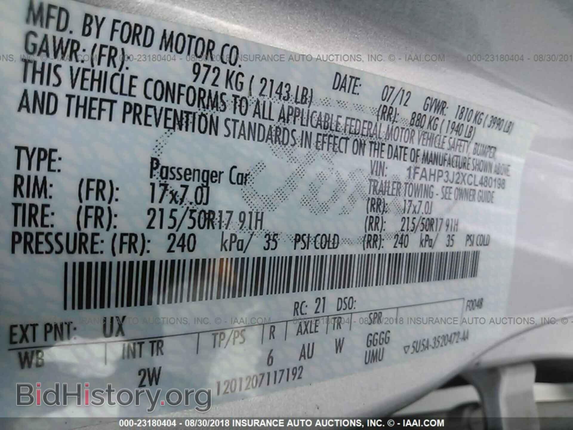 2012 Ford Focus - VIN: 1FAHP3J2XCL480198 - Photo 9