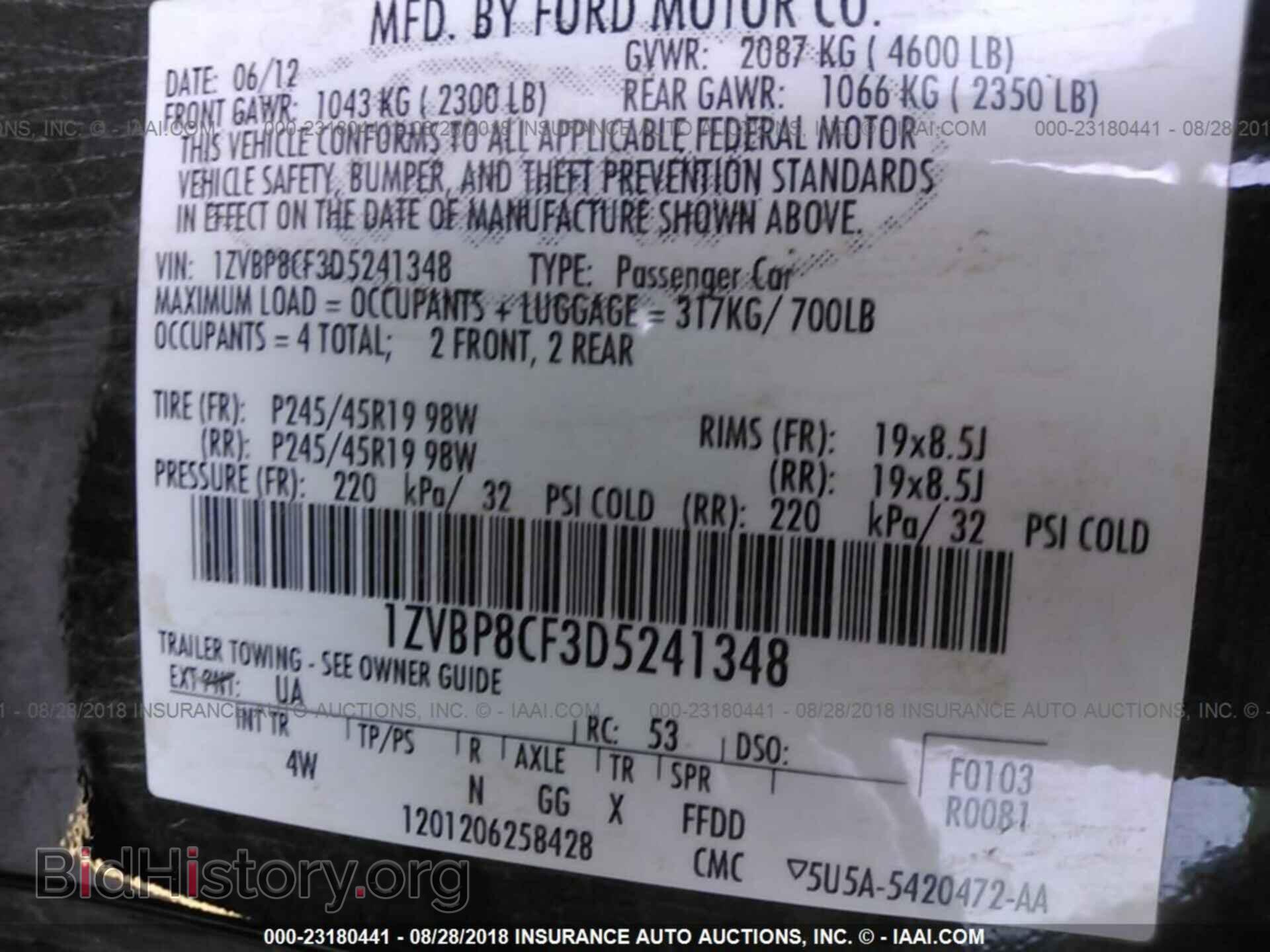 2013 FORD MUSTANG - VIN: 1ZVBP8CF3D5241348 - Фото 9