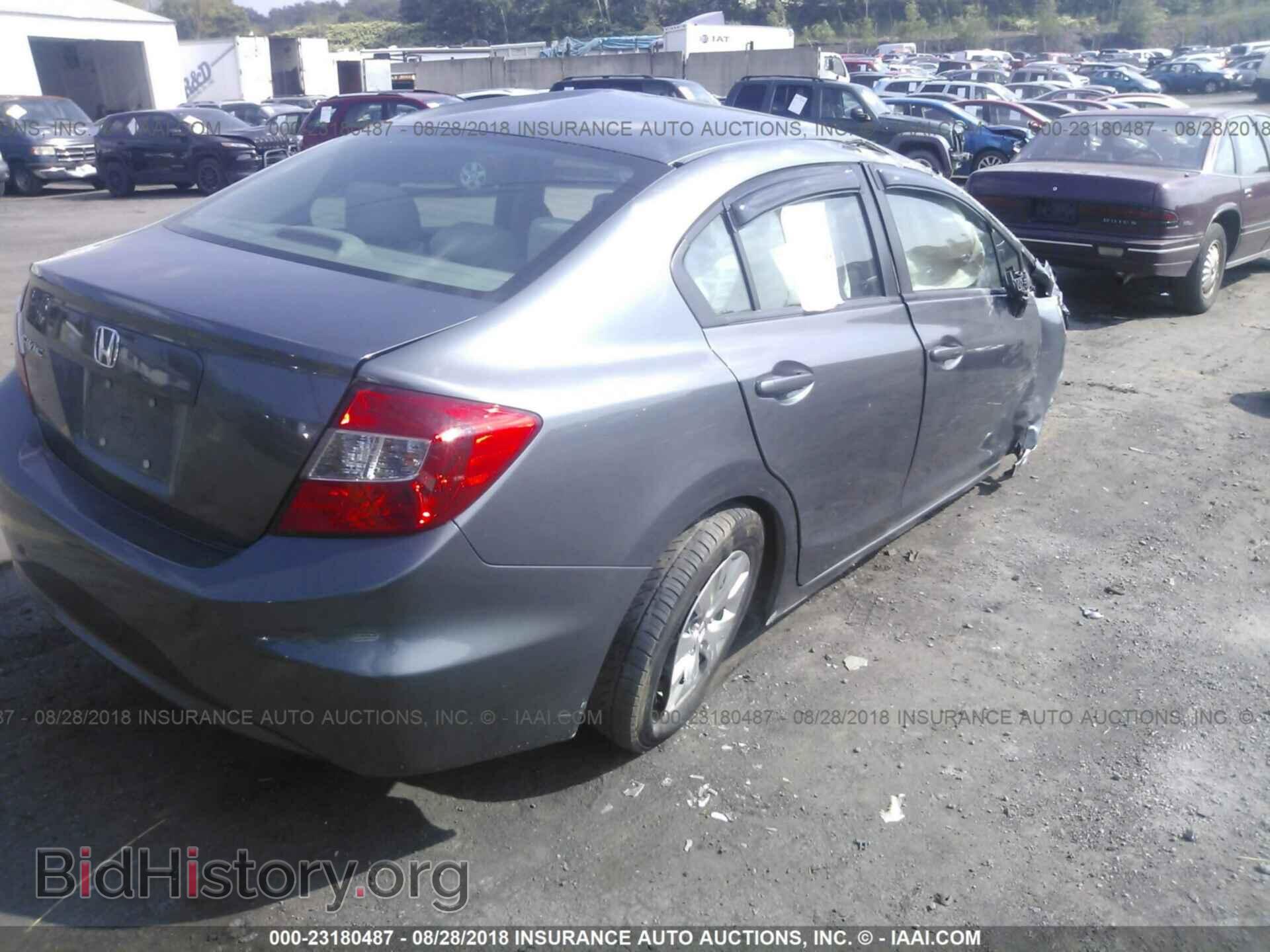 2012 Honda Civic - VIN: 19XFB2F53CE350320 - Photo 4