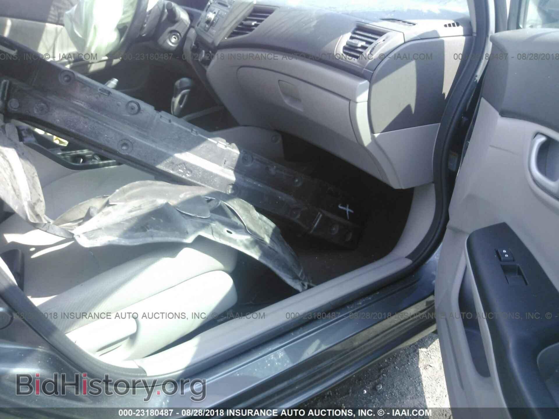 2012 Honda Civic - VIN: 19XFB2F53CE350320 - Photo 5