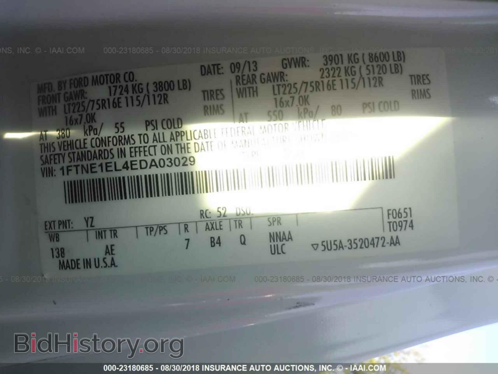 2014 Ford Econoline - VIN: 1FTNE1EL4EDA03029 - Photo 9