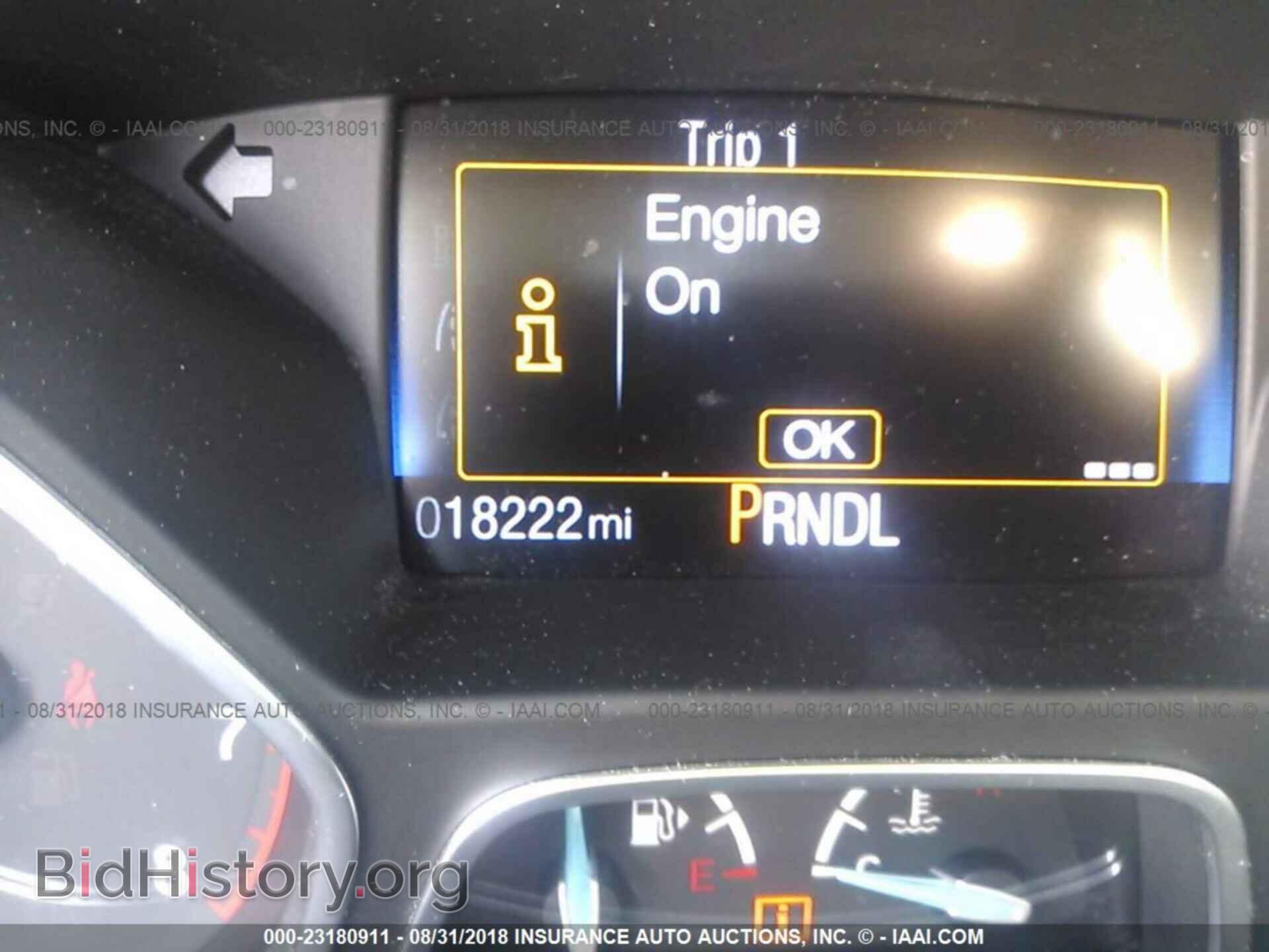 2016 Ford Focus - VIN: 1FADP3E26GL371607 - Photo 7