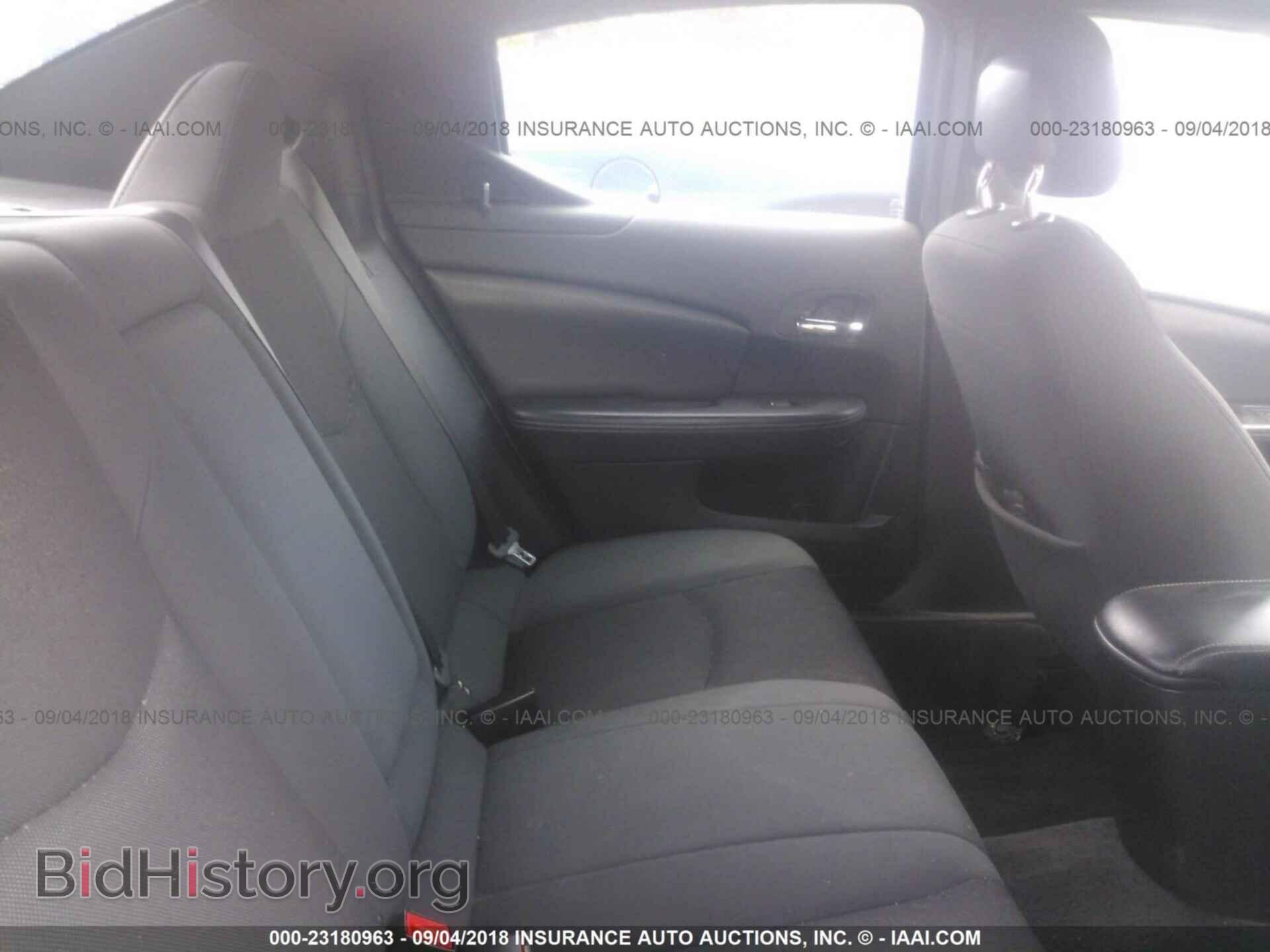 2012 Dodge Avenger - VIN: 1C3CDZABXCN231974 - Photo 8