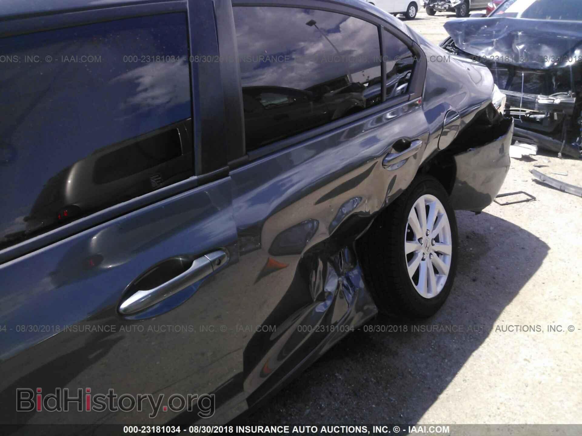 2012 Honda Civic - VIN: 2HGFB2F85CH548963 - Photo 6