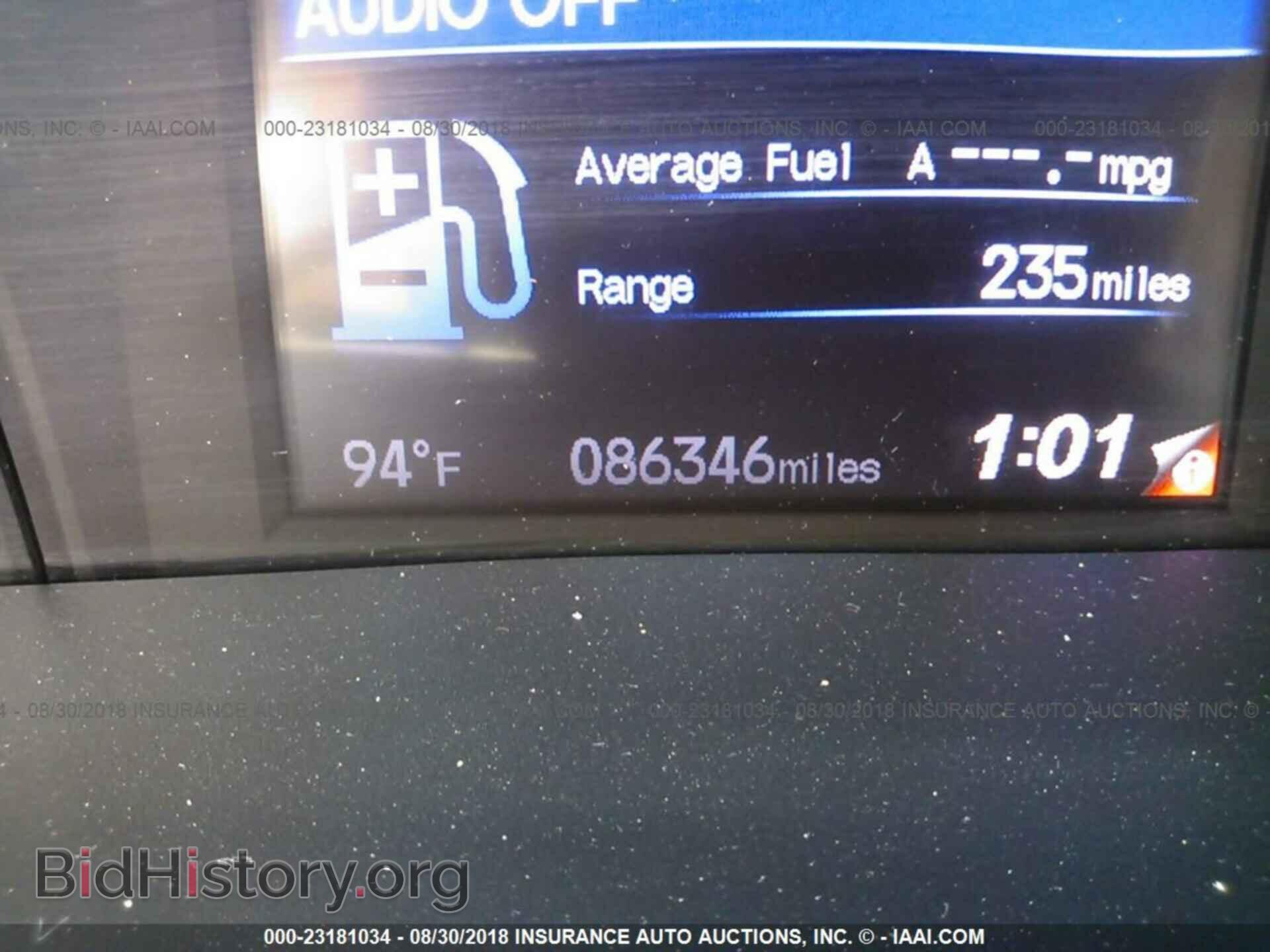 2012 Honda Civic - VIN: 2HGFB2F85CH548963 - Photo 7