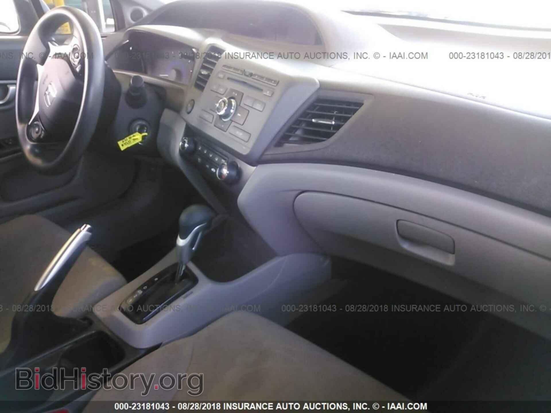 2012 Honda Civic - VIN: 19XFB2F8XCE314859 - Photo 5
