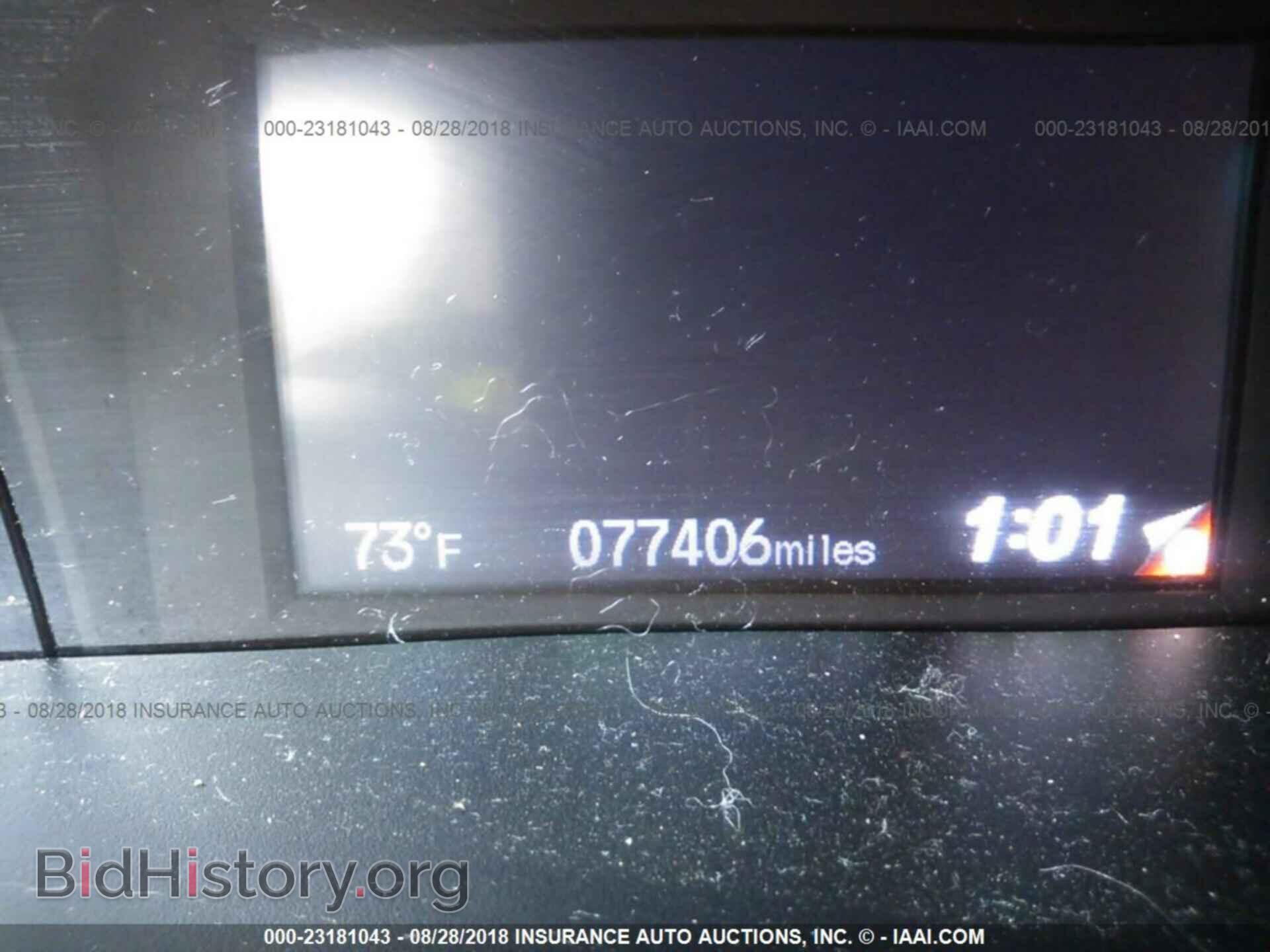 2012 Honda Civic - VIN: 19XFB2F8XCE314859 - Photo 7
