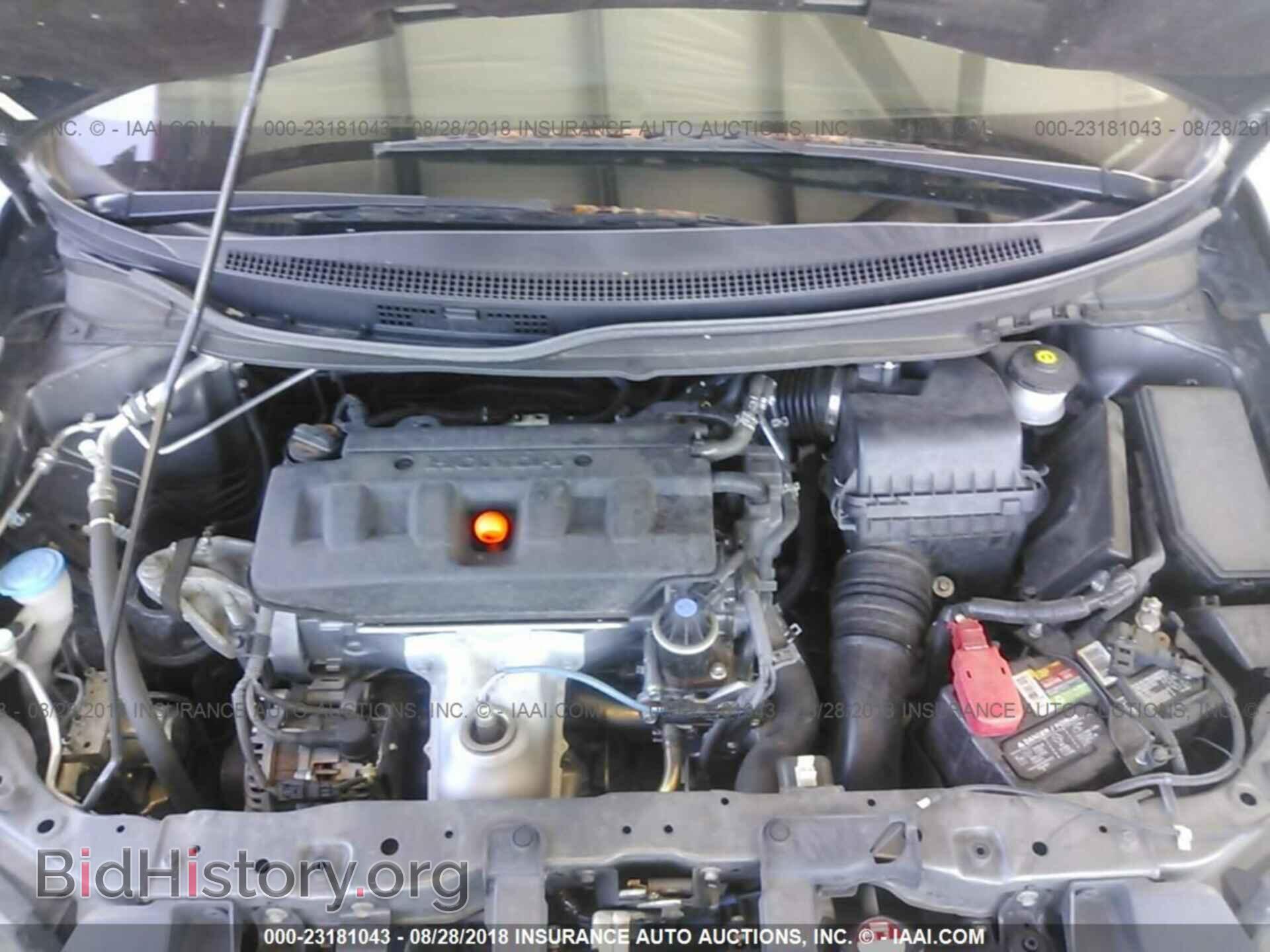 2012 Honda Civic - VIN: 19XFB2F8XCE314859 - Photo 10