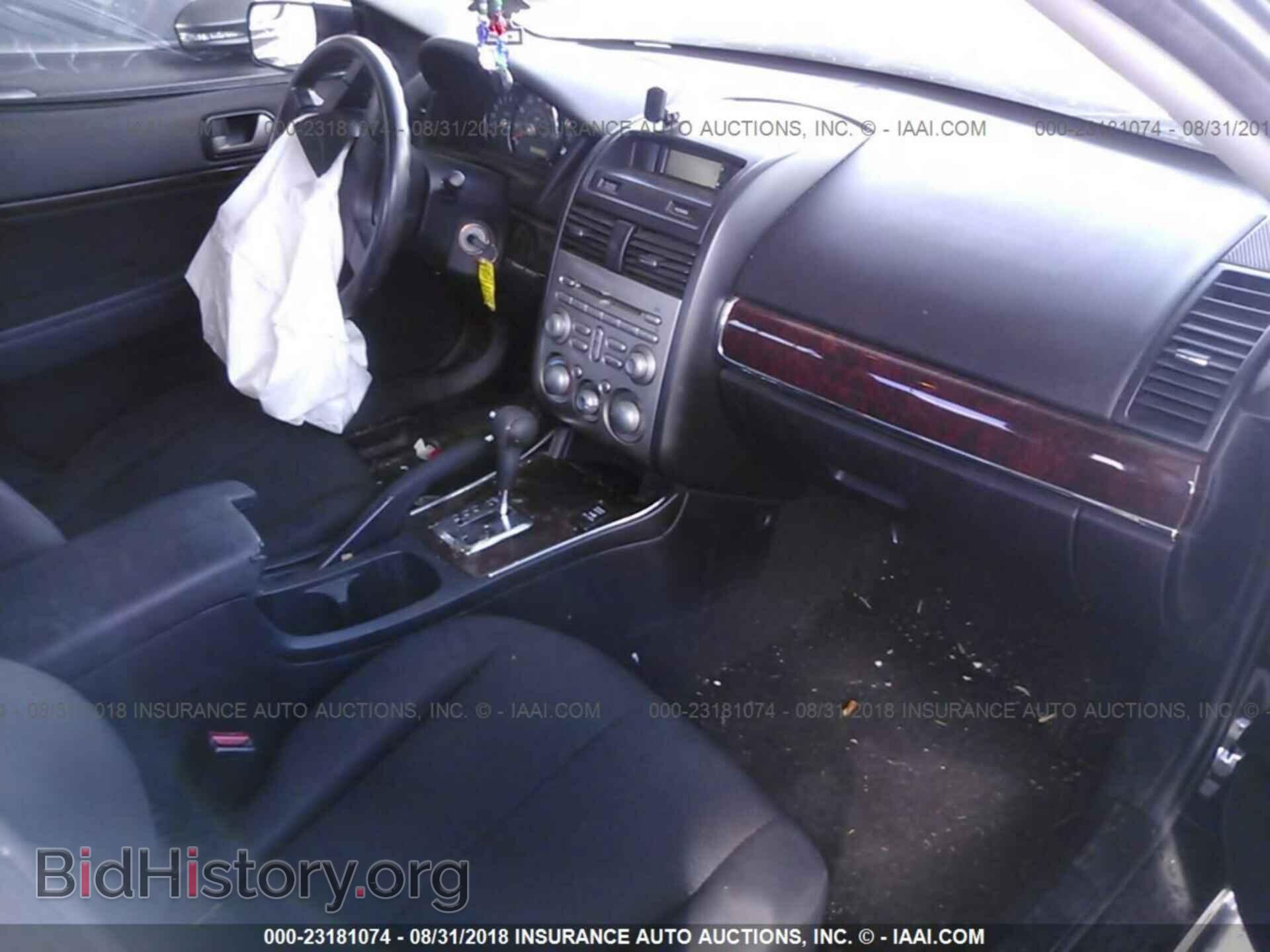 2012 Mitsubishi Galant - VIN: 4A32B3FF8CE025832 - Фото 5