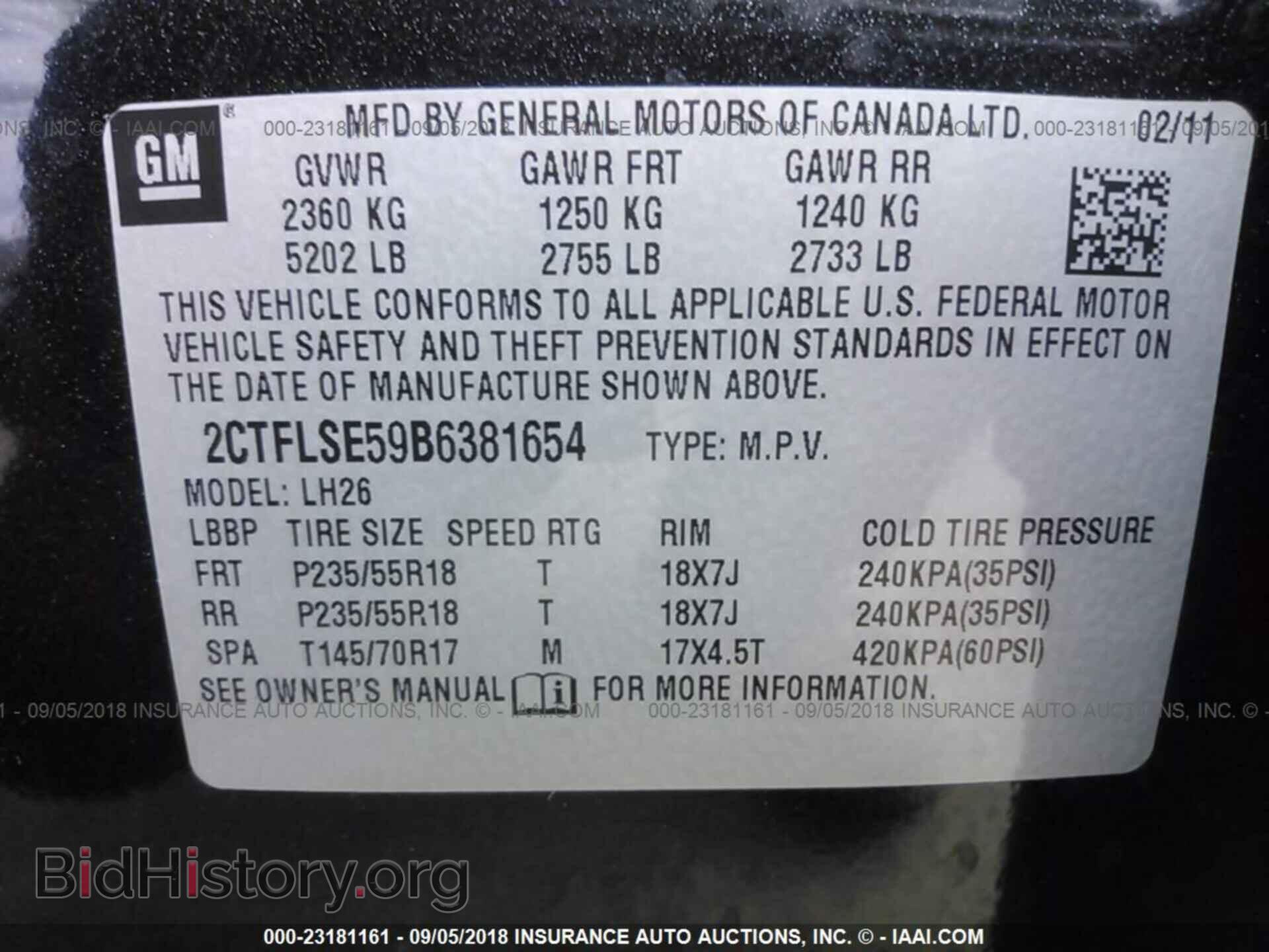 2011 Gmc Terrain - VIN: 2CTFLSE59B6381654 - Фото 9
