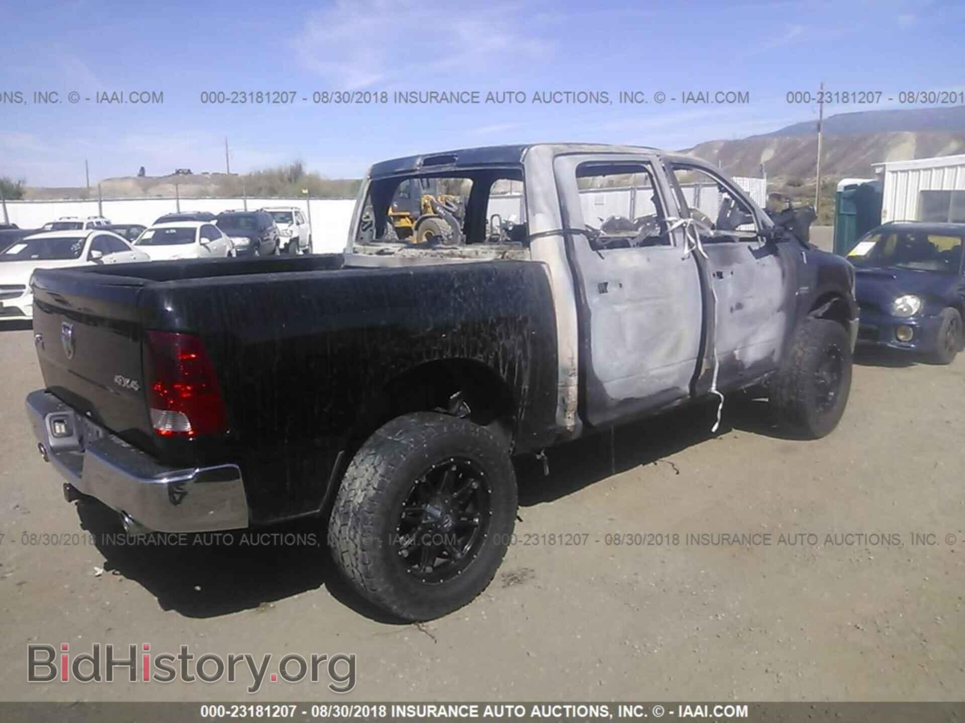 2012 Dodge Ram 1500 - VIN: 1C6RD7LT6CS124218 - Фото 4