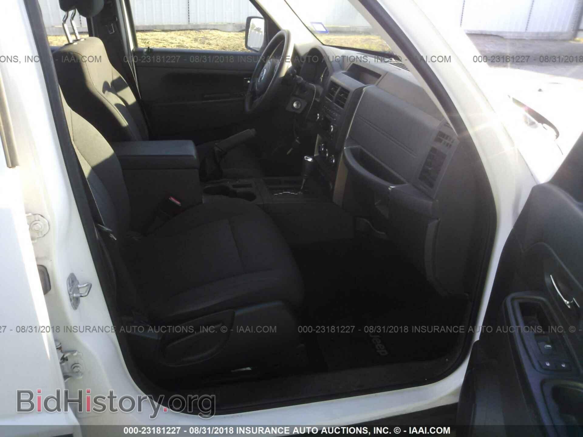 2012 Jeep Liberty - VIN: 1C4PJLAK9CW102993 - Фото 5