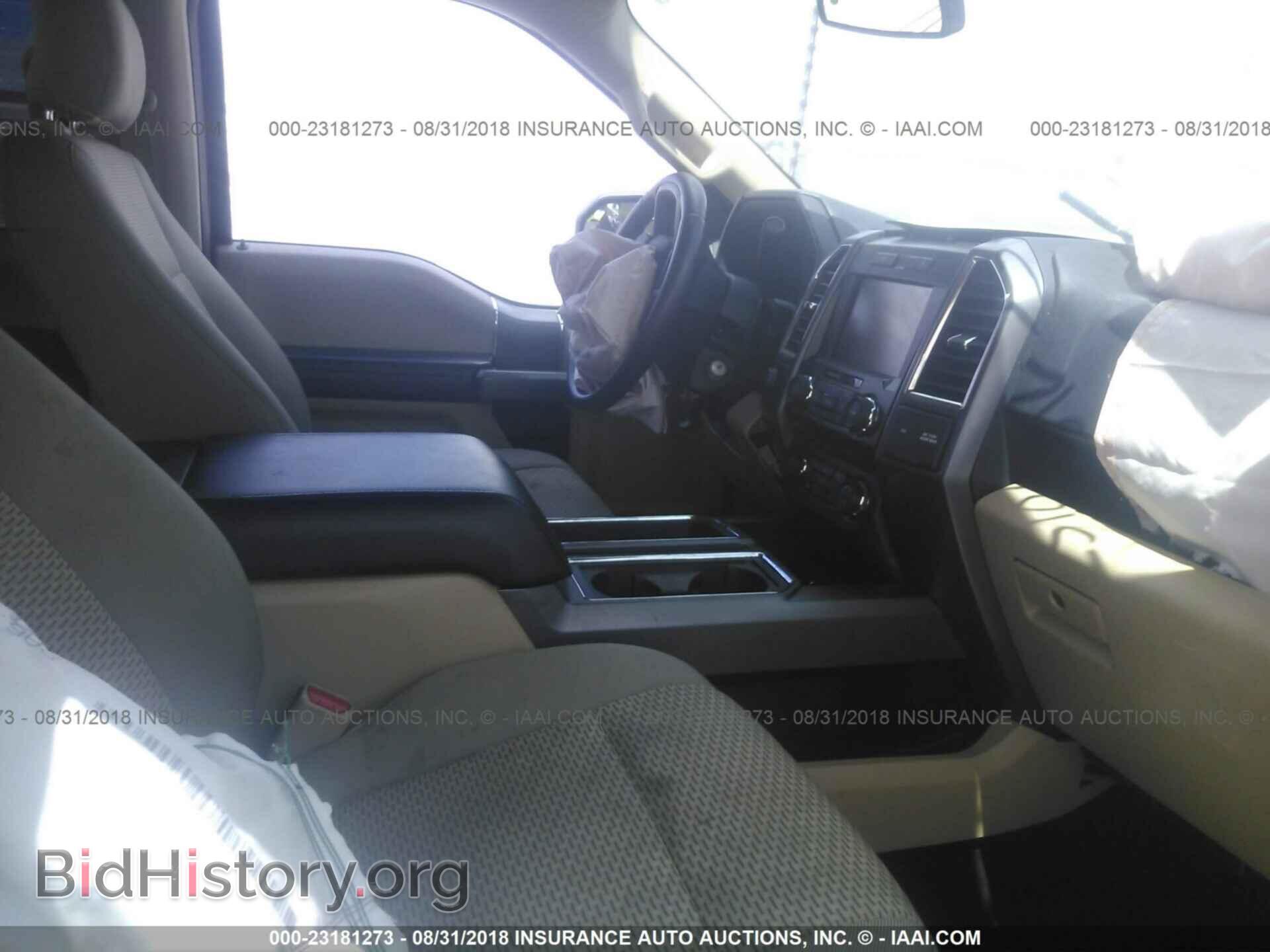 2015 Ford F150 - VIN: 1FTEW1CPXFFD01710 - Фото 5