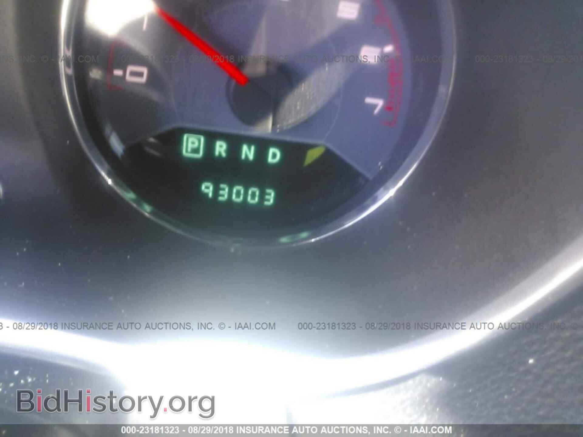 2013 Dodge Avenger - VIN: 1C3CDZAB4DN510919 - Photo 7