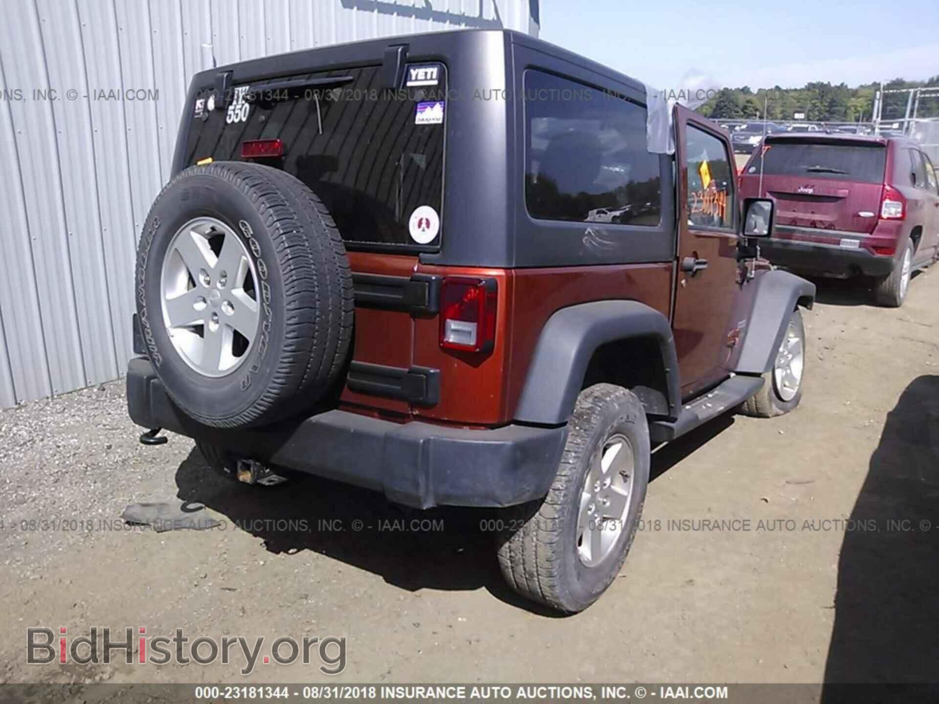 2014 Jeep Wrangler - VIN: 1C4AJWAG7EL268372 - Фото 4